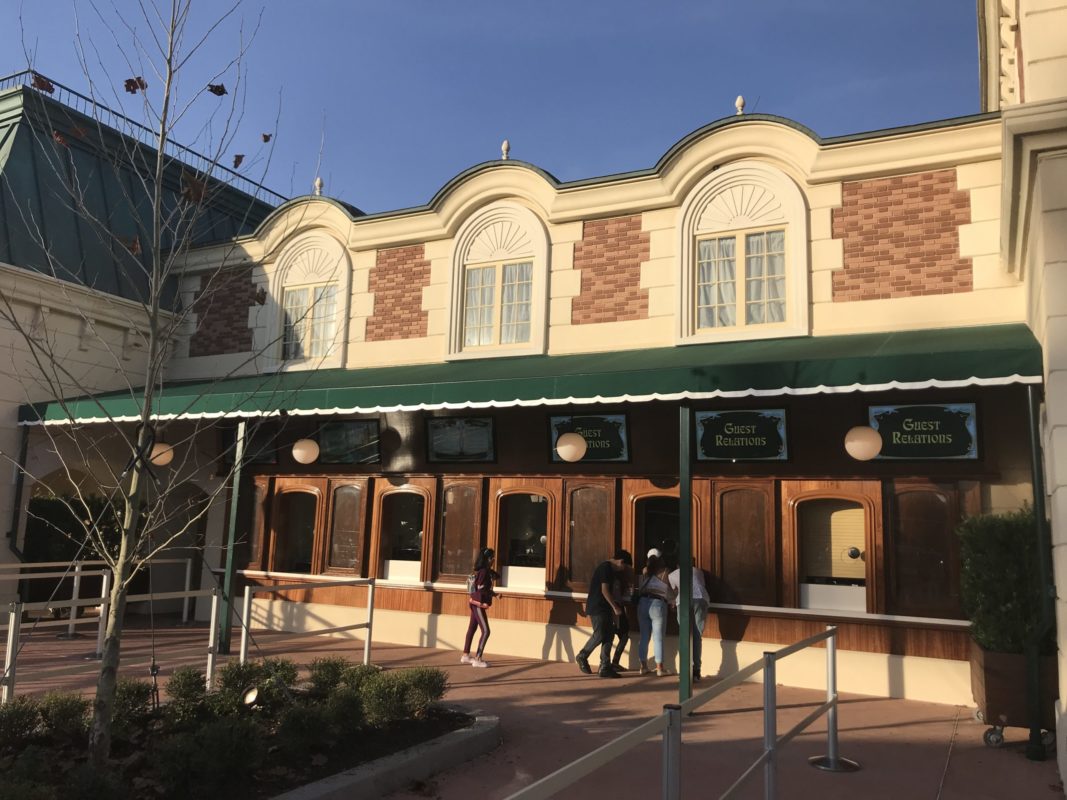 international gateway guest relations