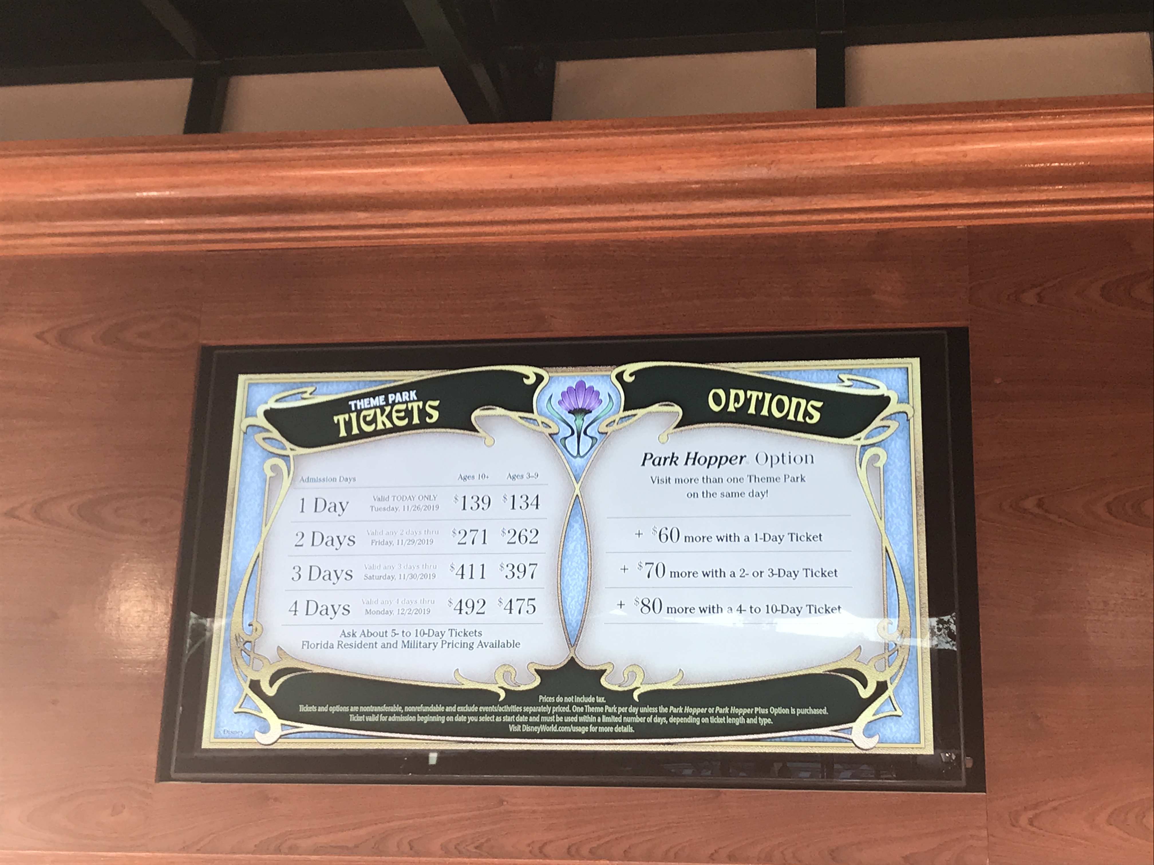 international gateway guest relations