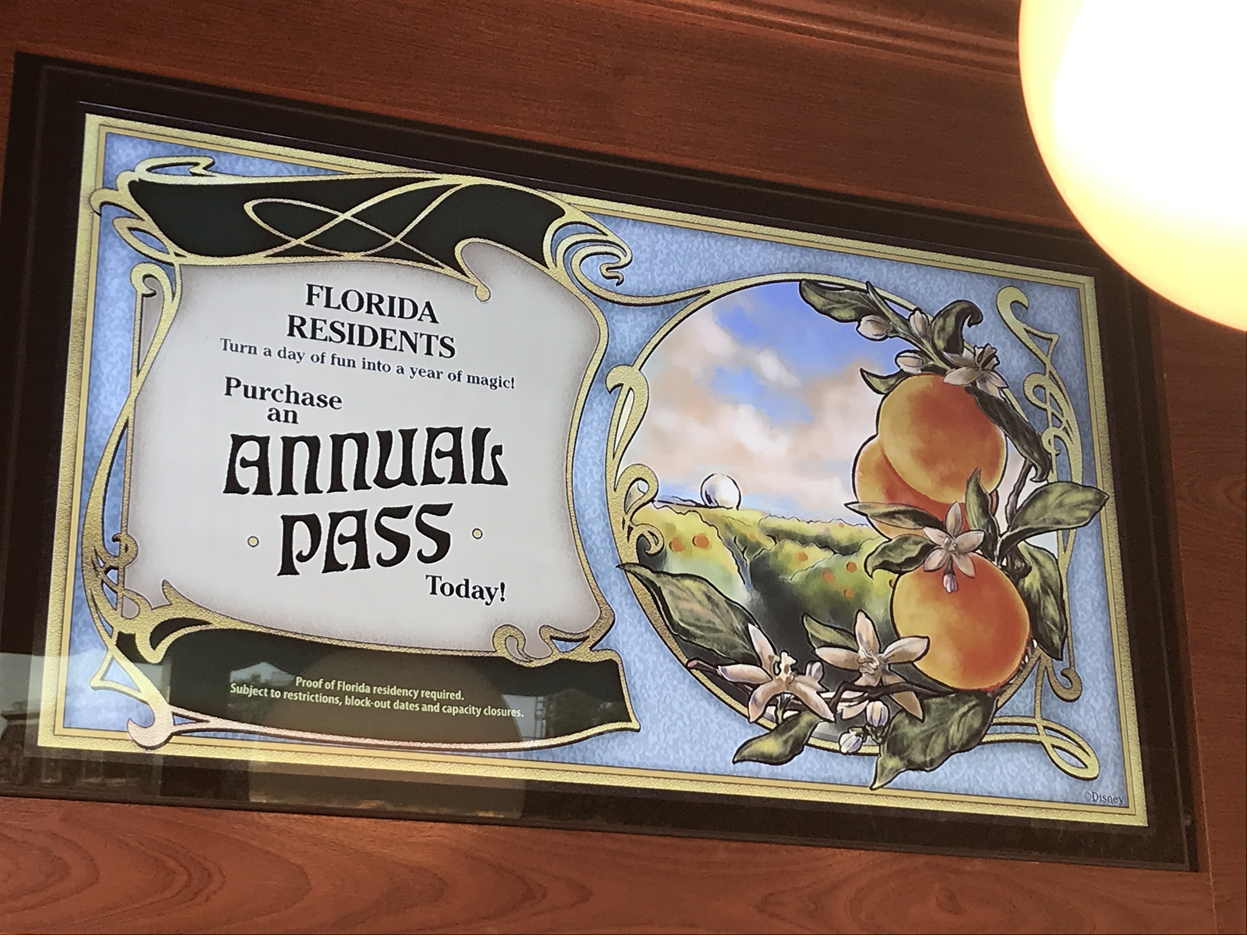 international gateway guest relations