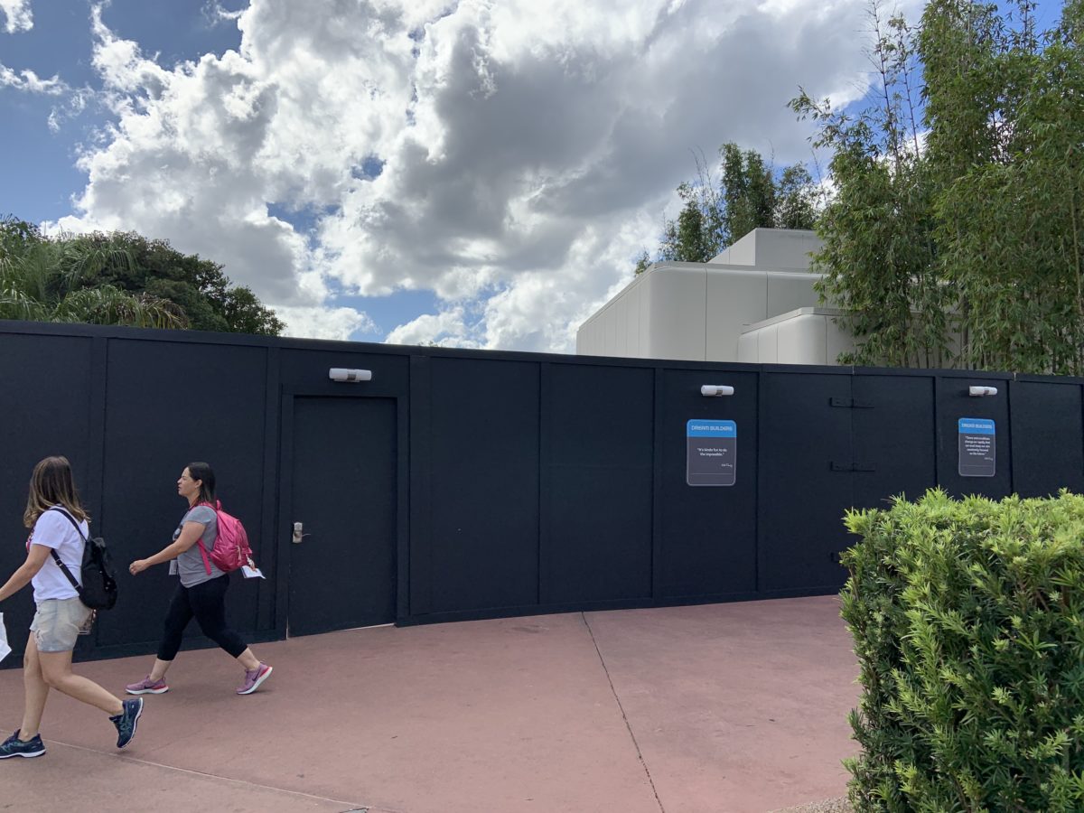 Future World East bathrooms