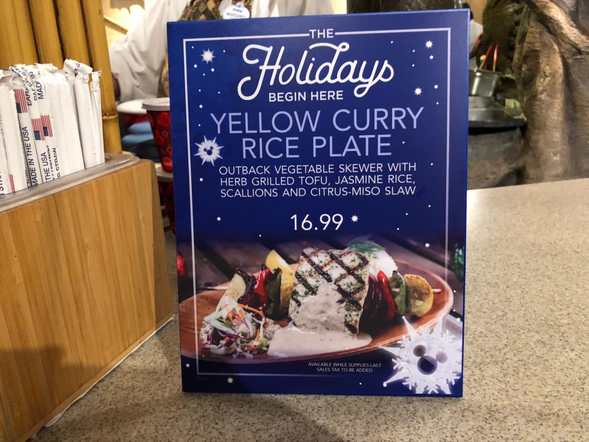yellow curry rice plate adventure land
