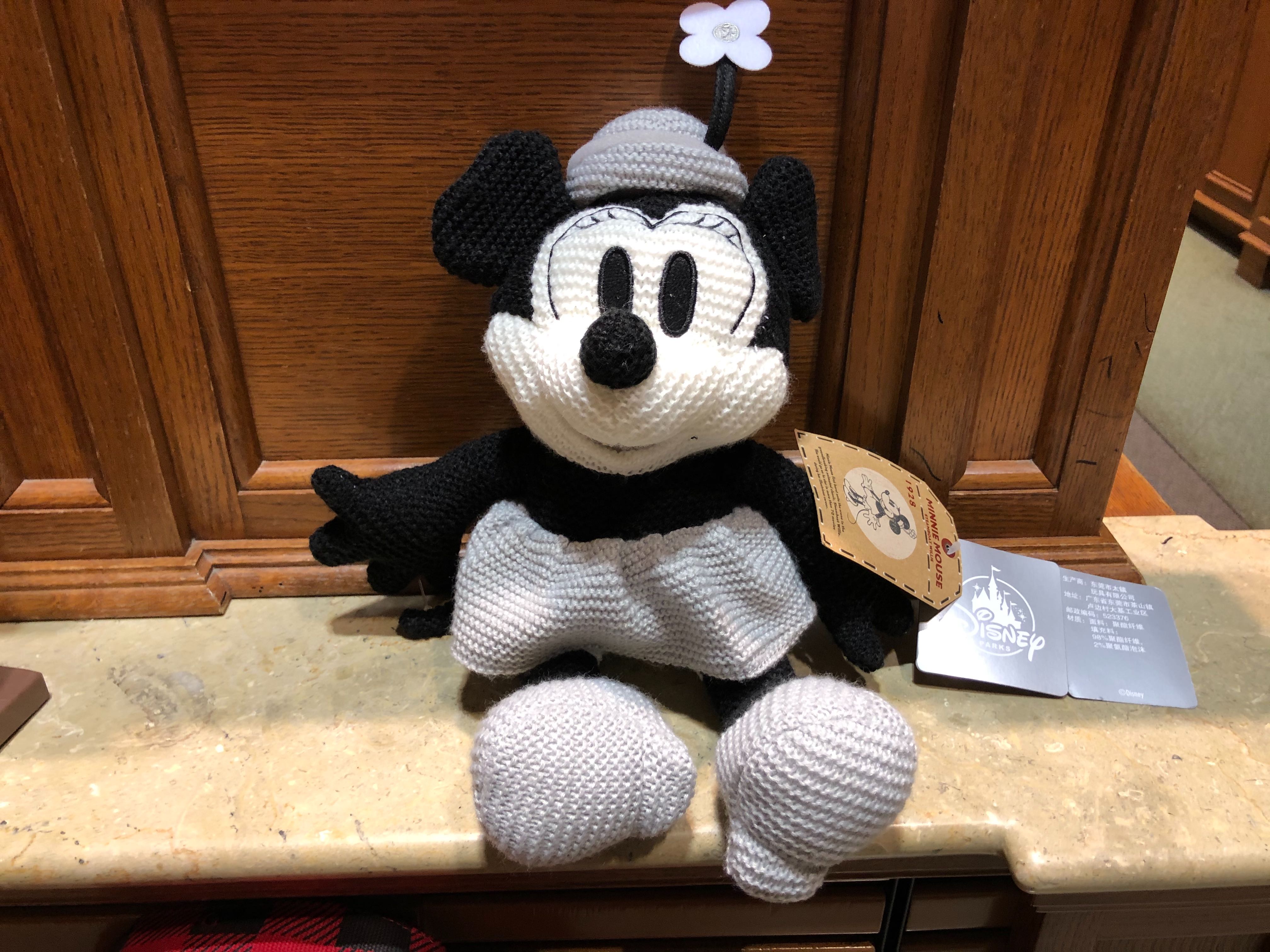 Minnie knit plush