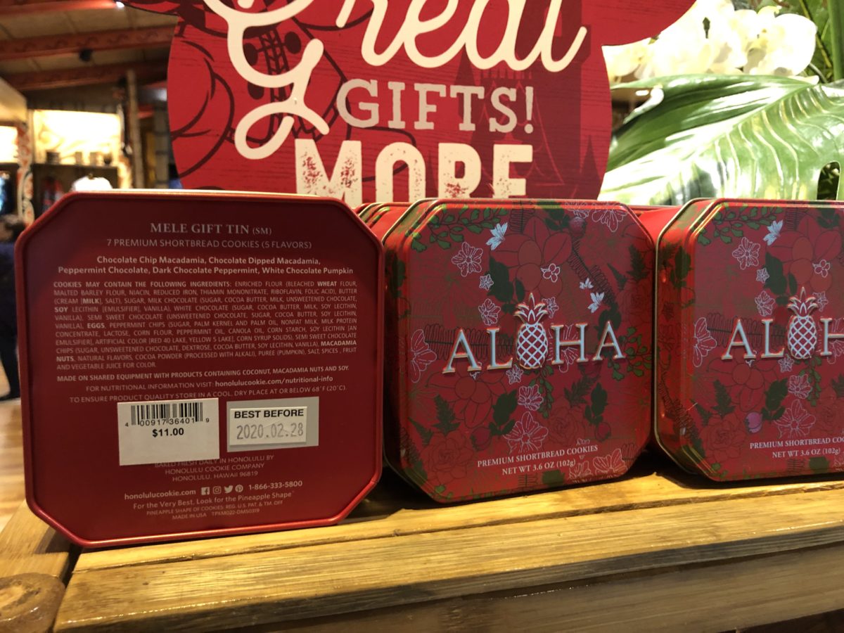 Poly Update 11-7-19 Small Red Tin price