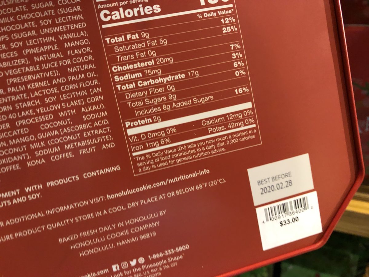 Poly Update 11-7-19 Red Tin Price