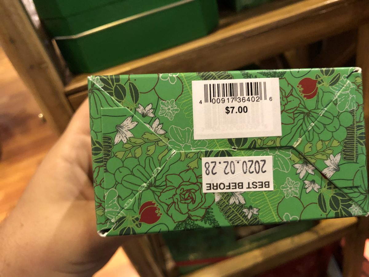 Poly Update 11-7-19 Green Box Small Price