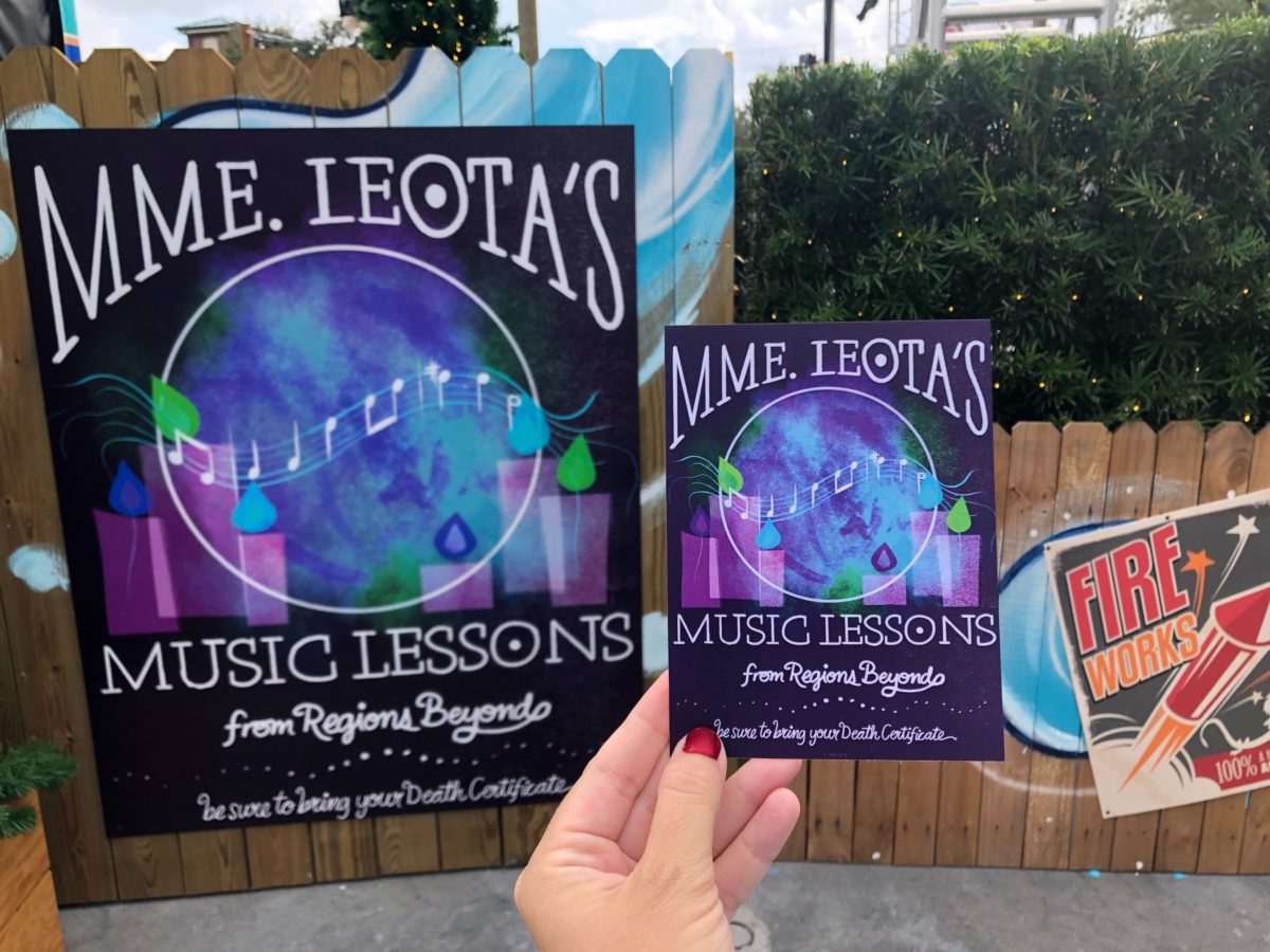 disney springs christmas tree trail merch 2019