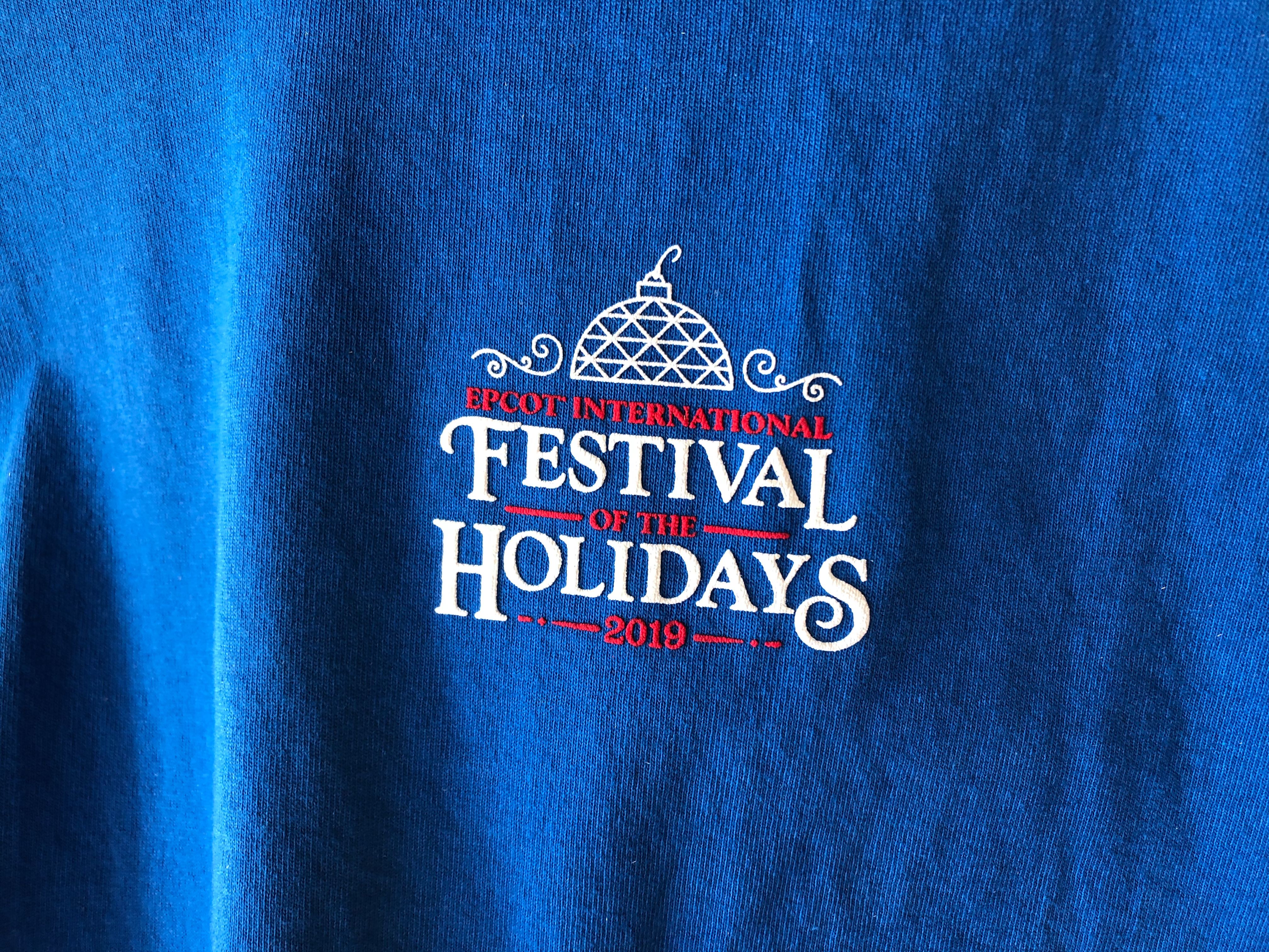 Festival of the Holidays Spirit Jersey - $69.99