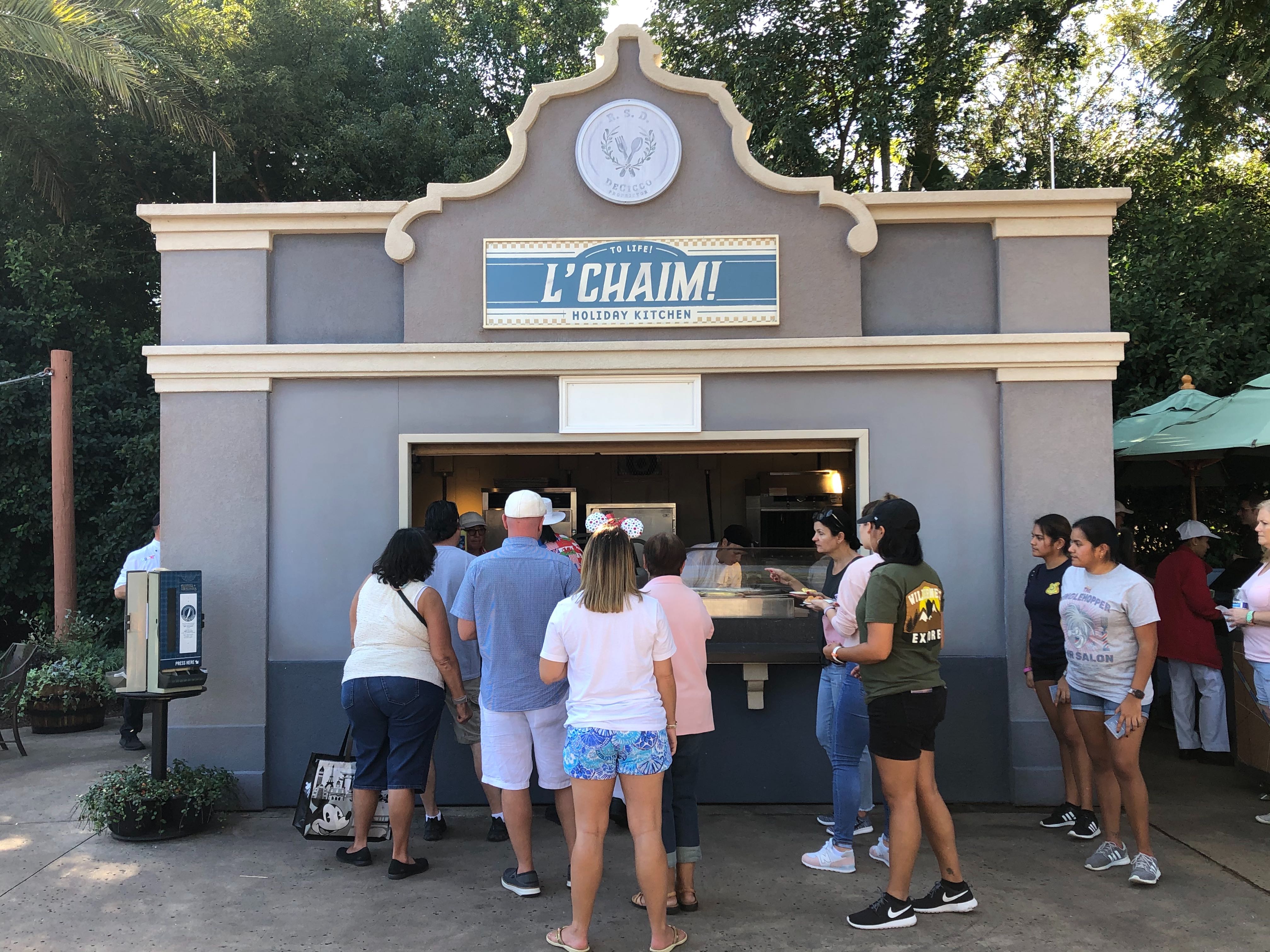 L'Chaim! Holiday Kitchen at the 2019 EPCOT International Festival of the Holidays