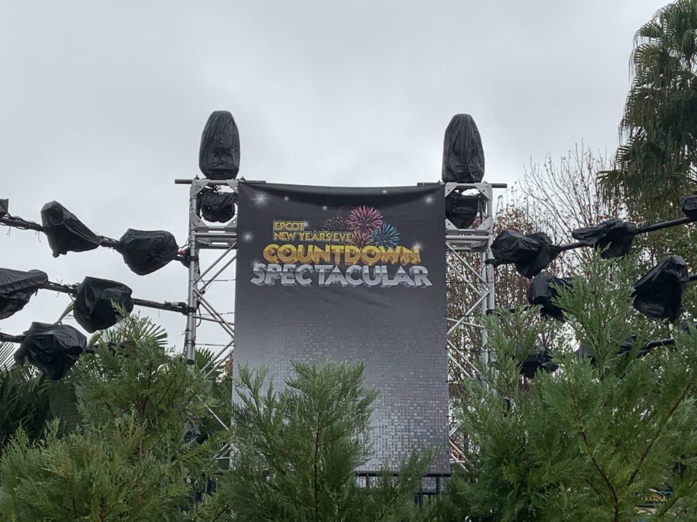 EPCOT New Year&rsquo;s Eve 12/29/19 2
