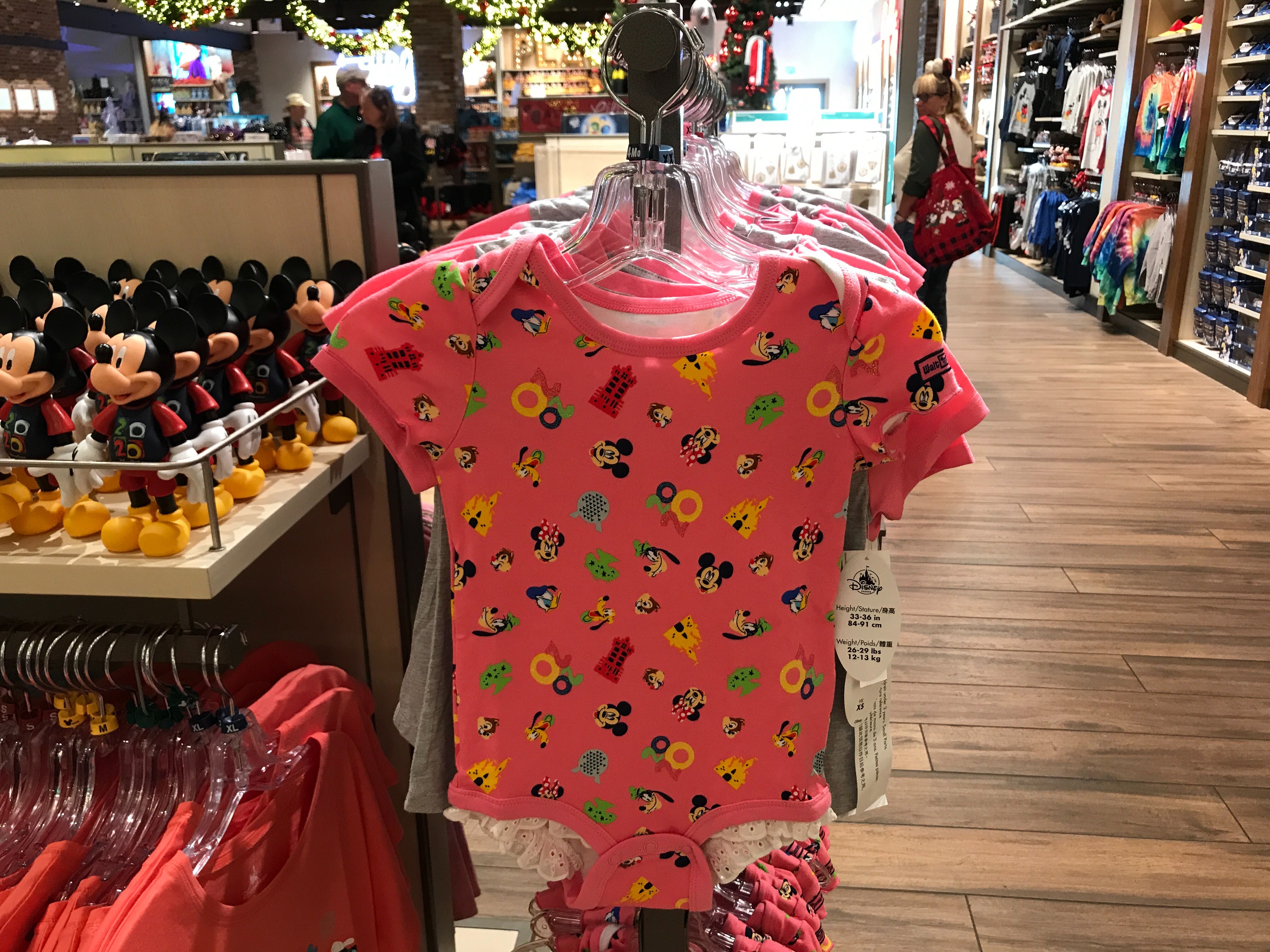 Onesie - $19.99