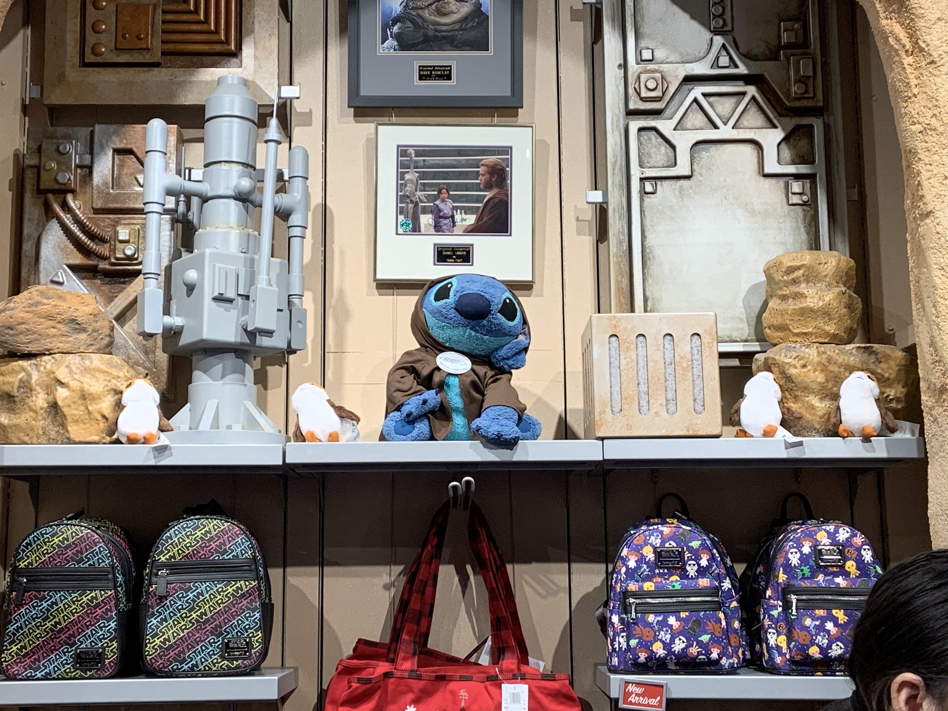 Jedi Stitch 12/21/19