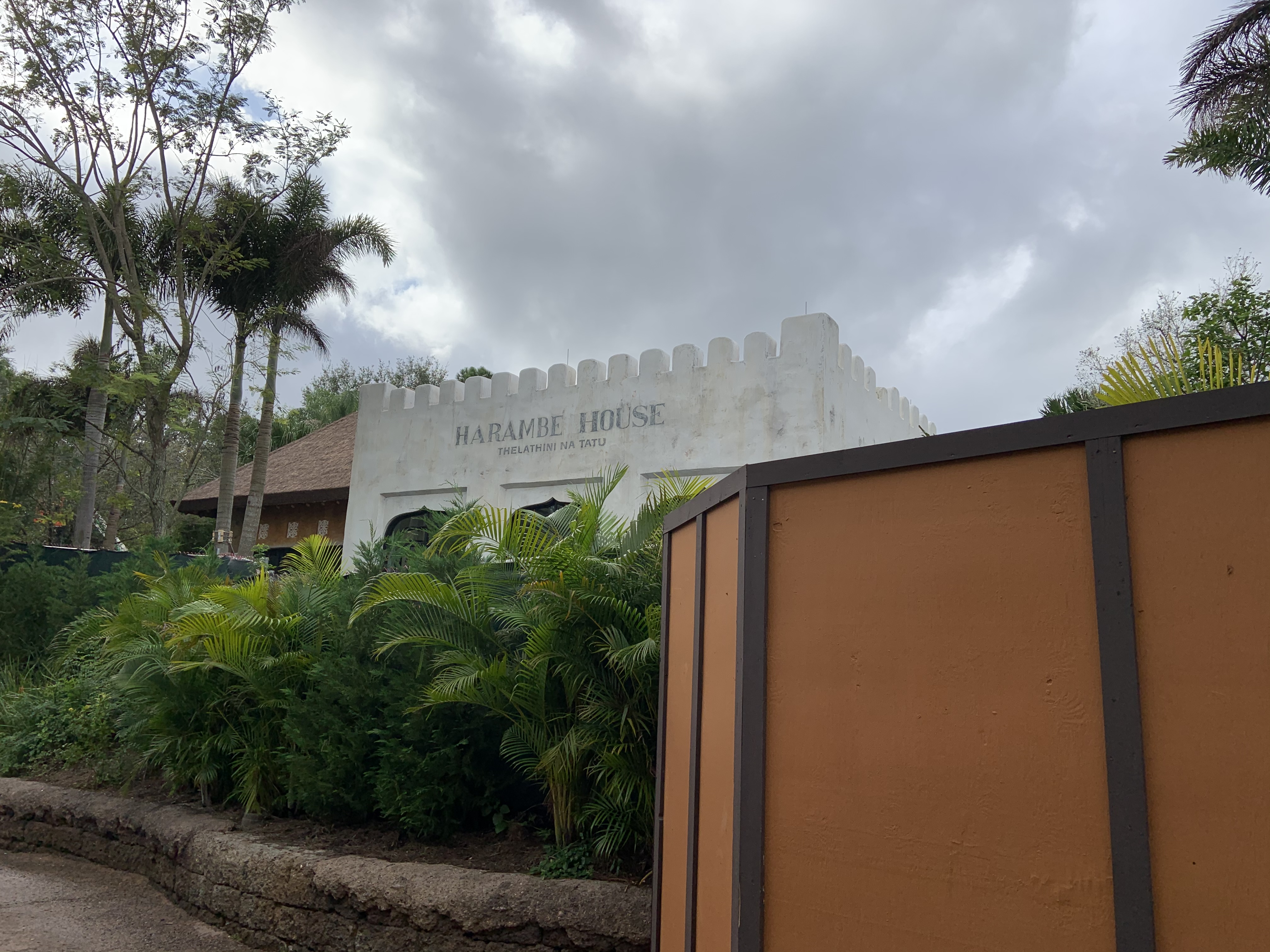 Harambe House 12/17/19 1