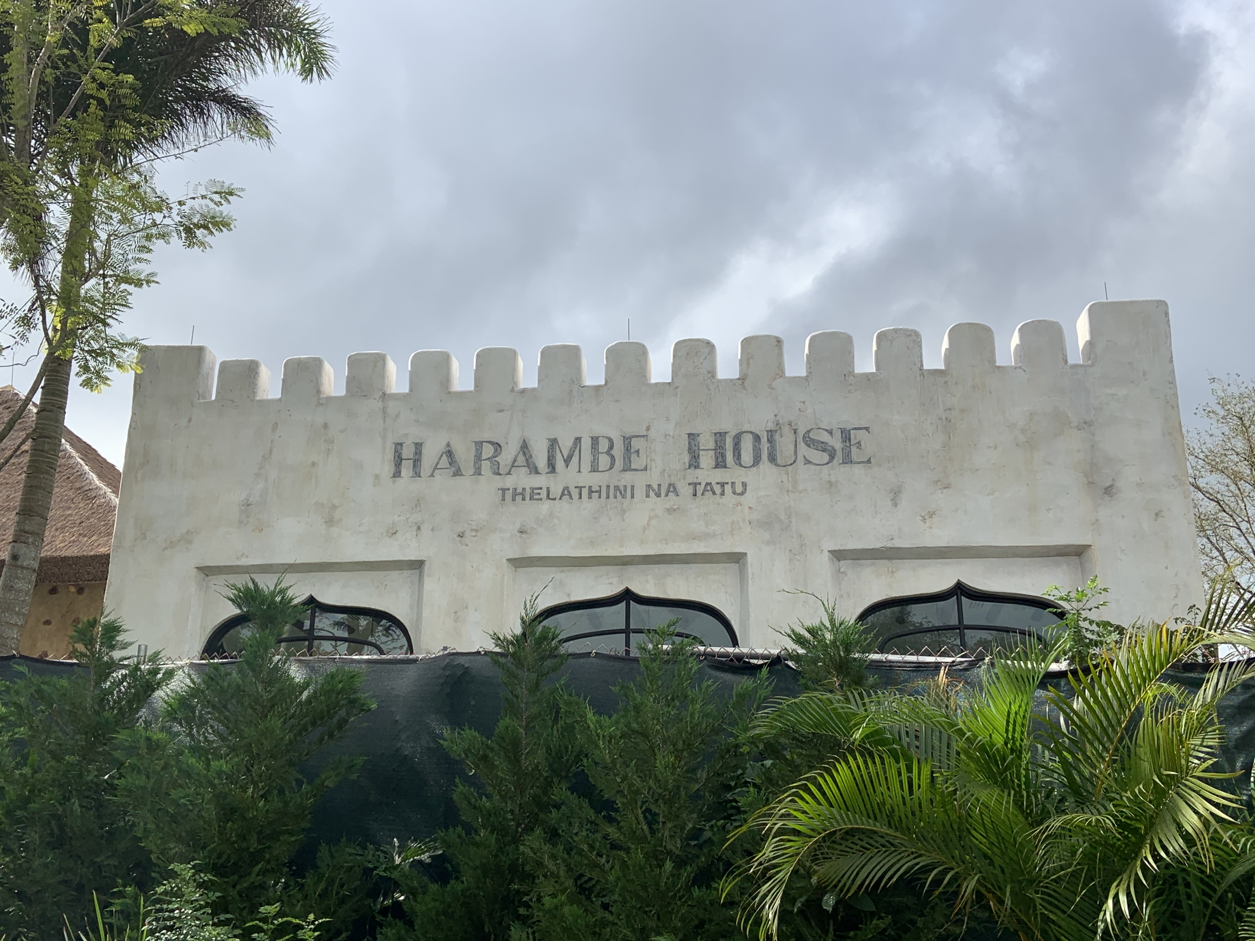 Harambe House 12/17/19 3