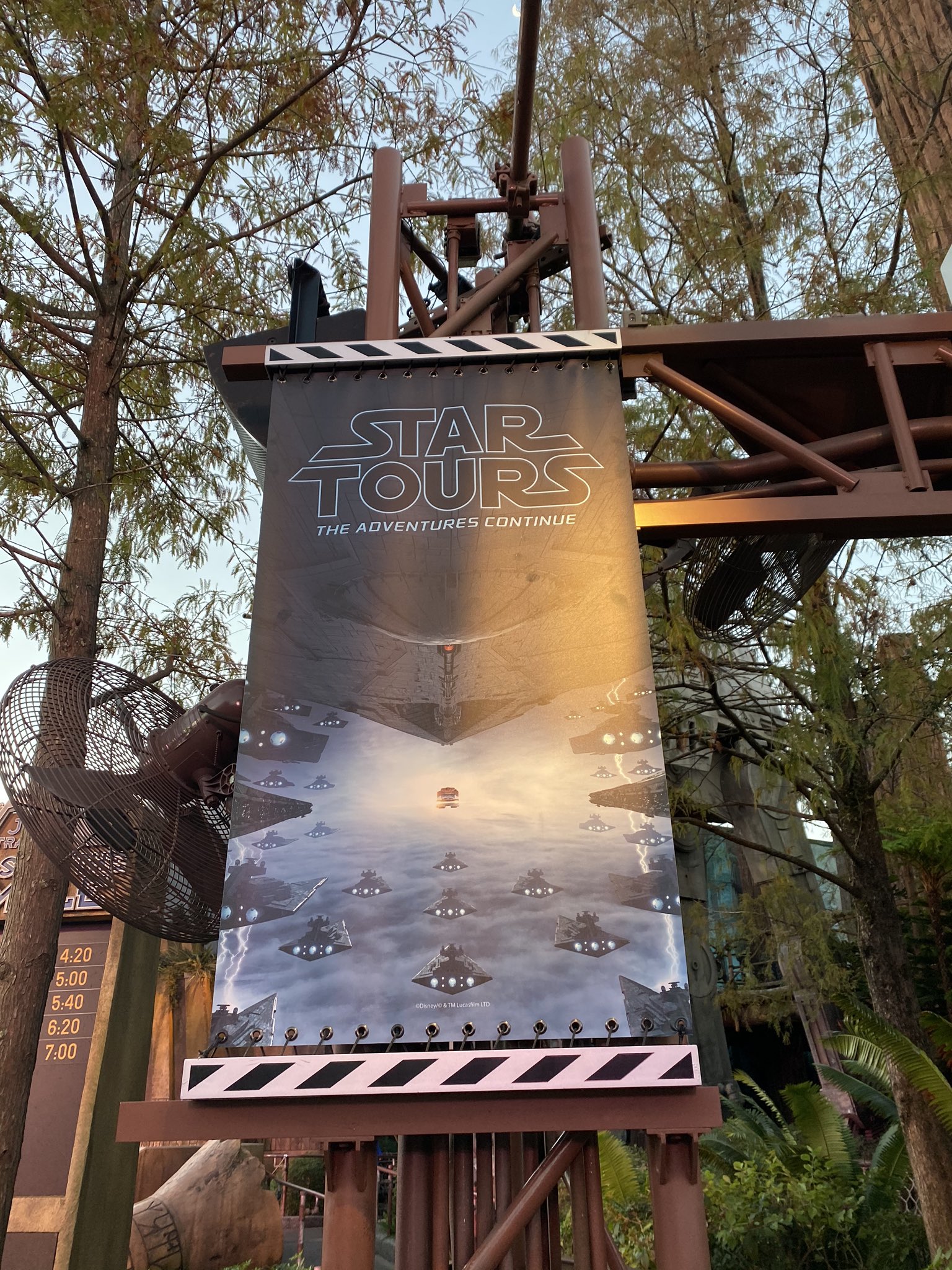 star tours new scene