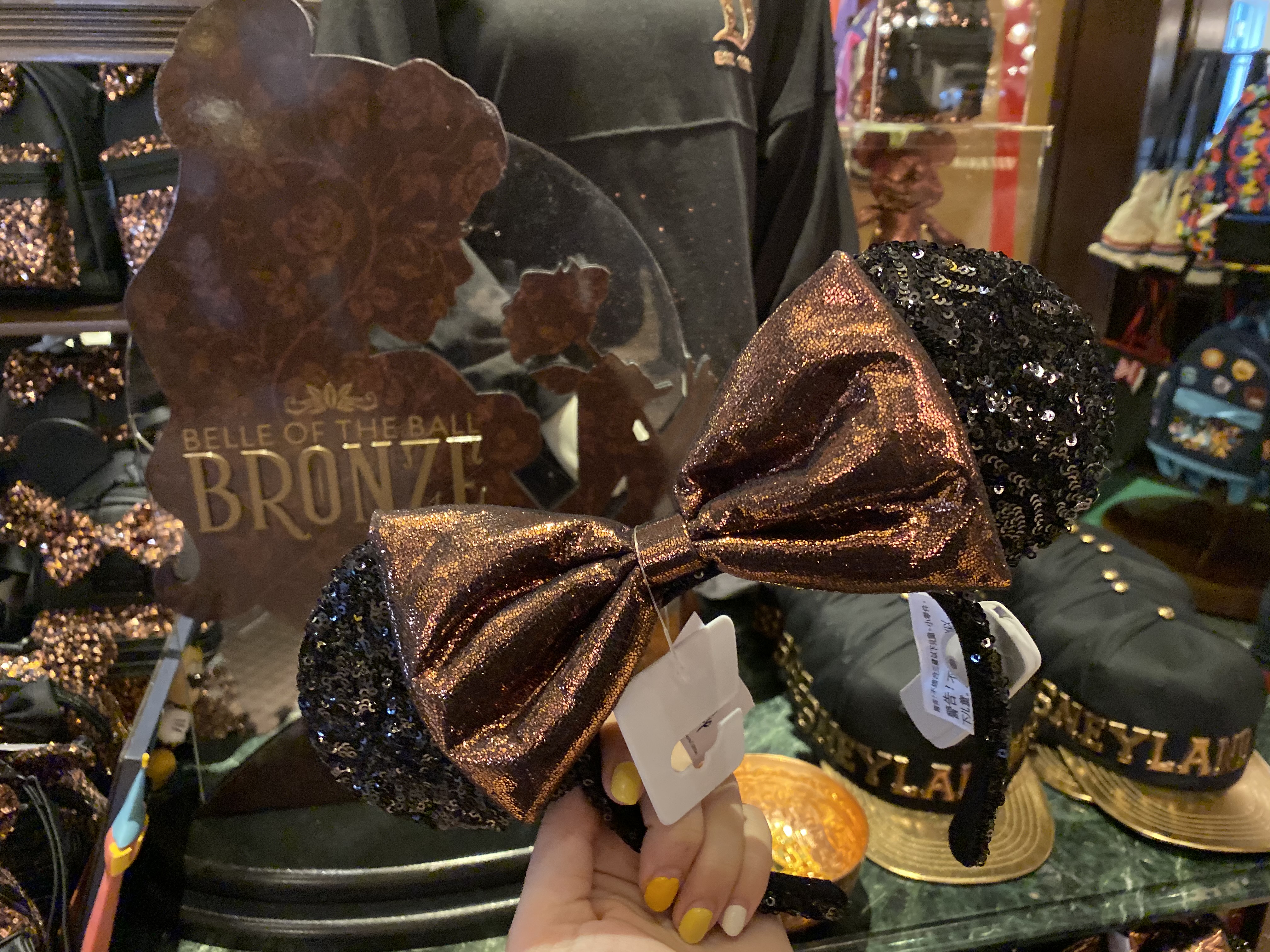 Bronze DL merch