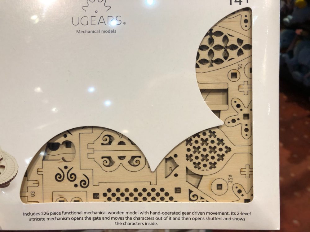 small world ugears