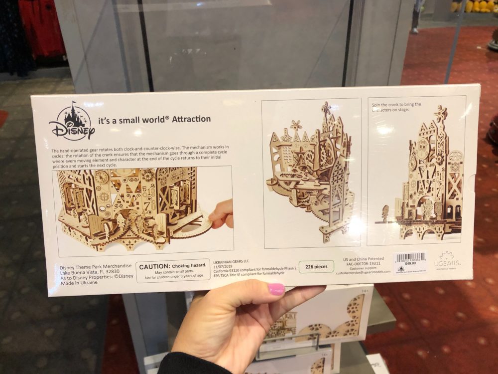 small world ugears