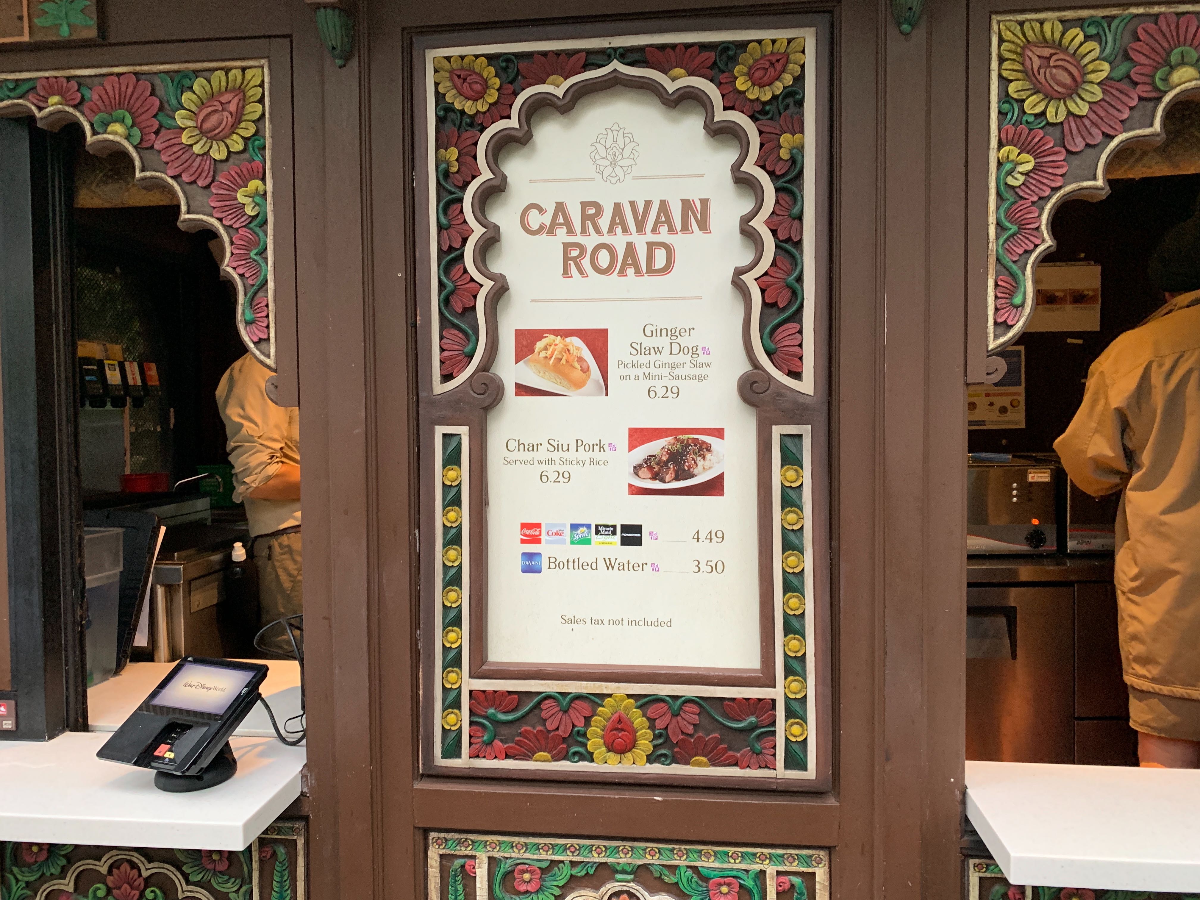 animal kingdom tasting pork - caravan road menu