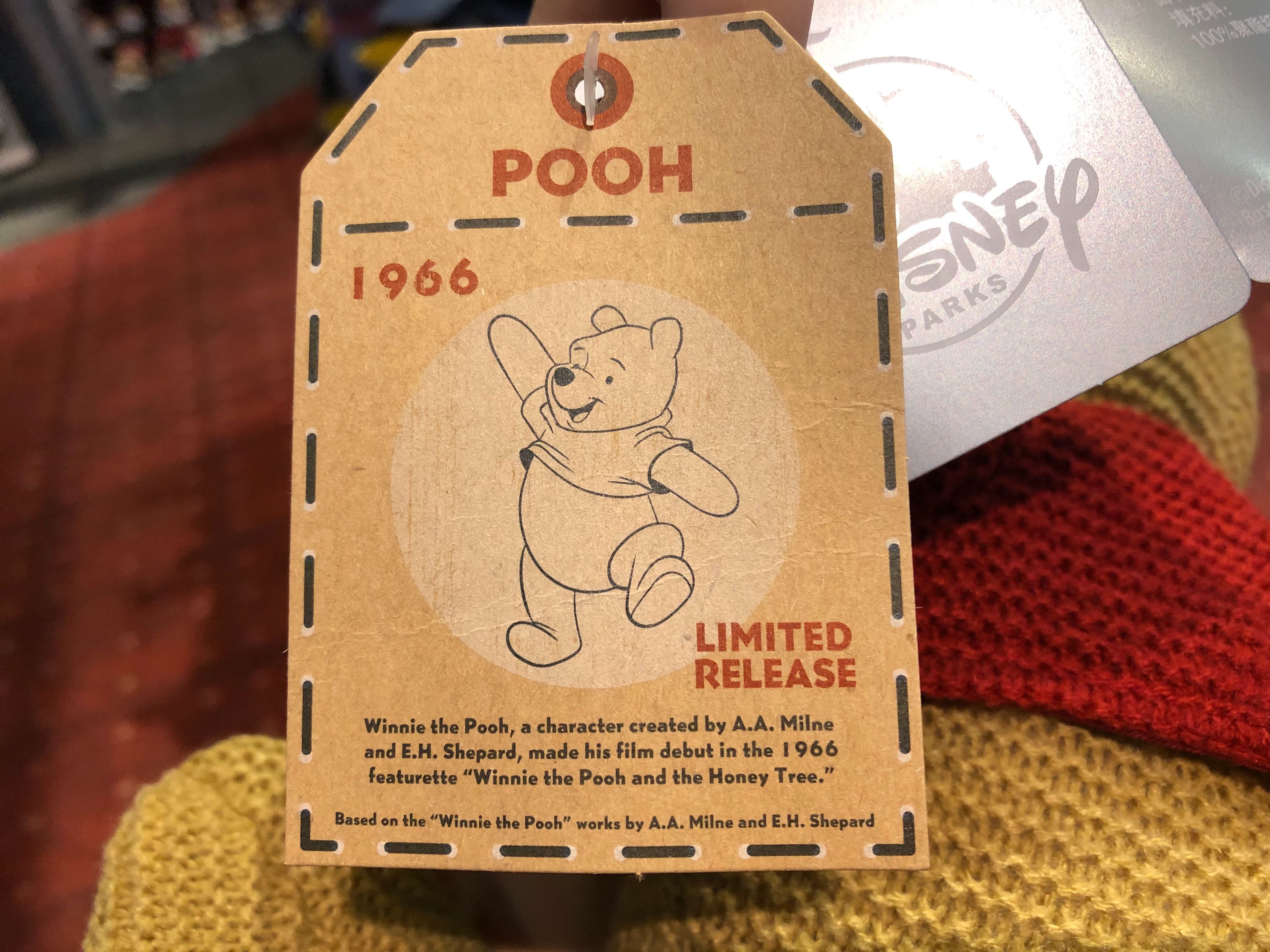 Winnie the Pooh Cozy Knit Collection - $27.99