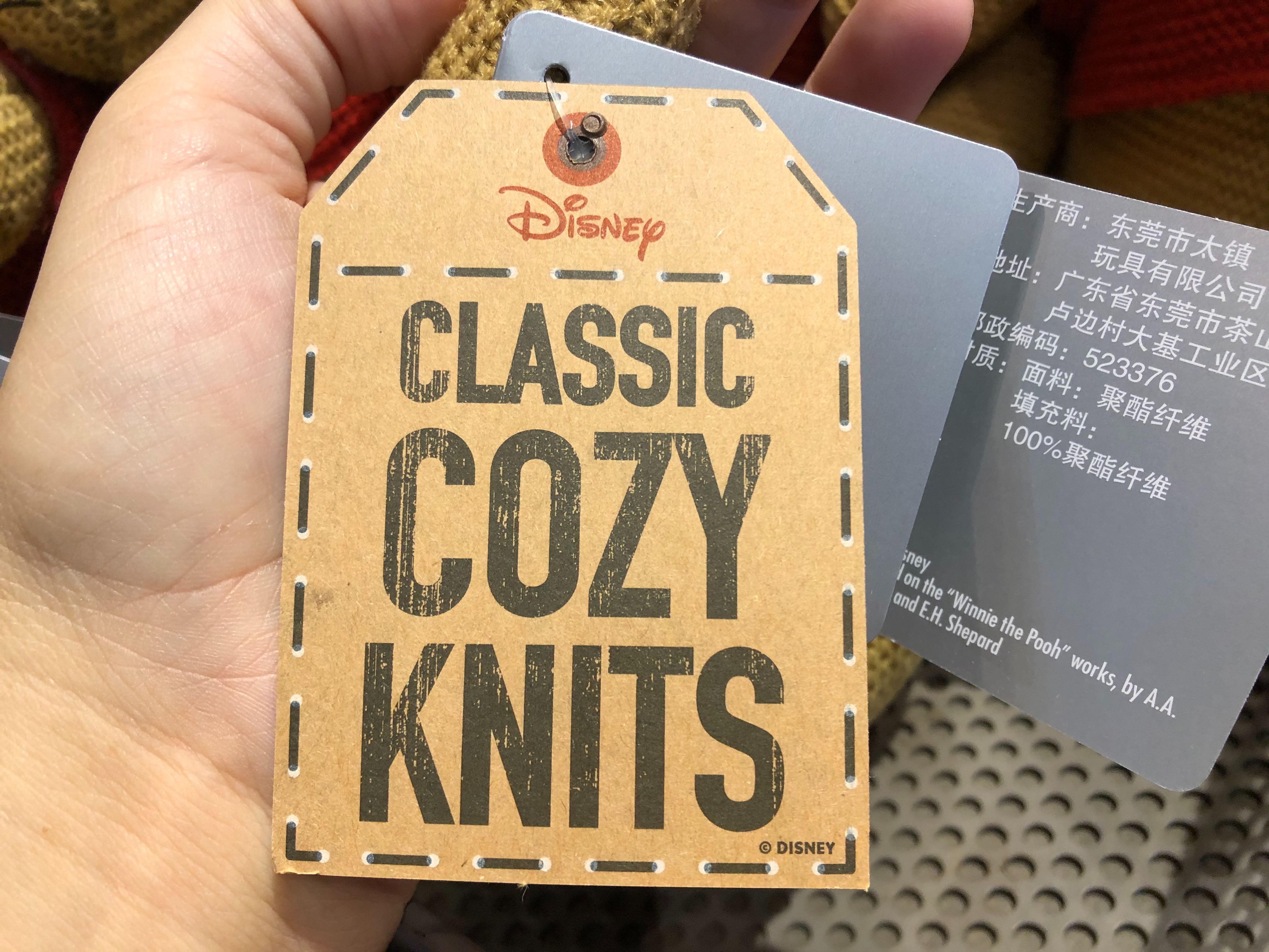 Winnie the Pooh Cozy Knit Collection - $27.99