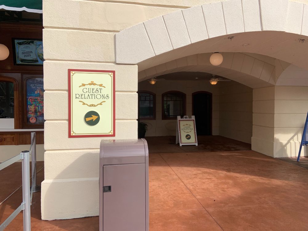 epcot guests relations 12-29-19 - outside