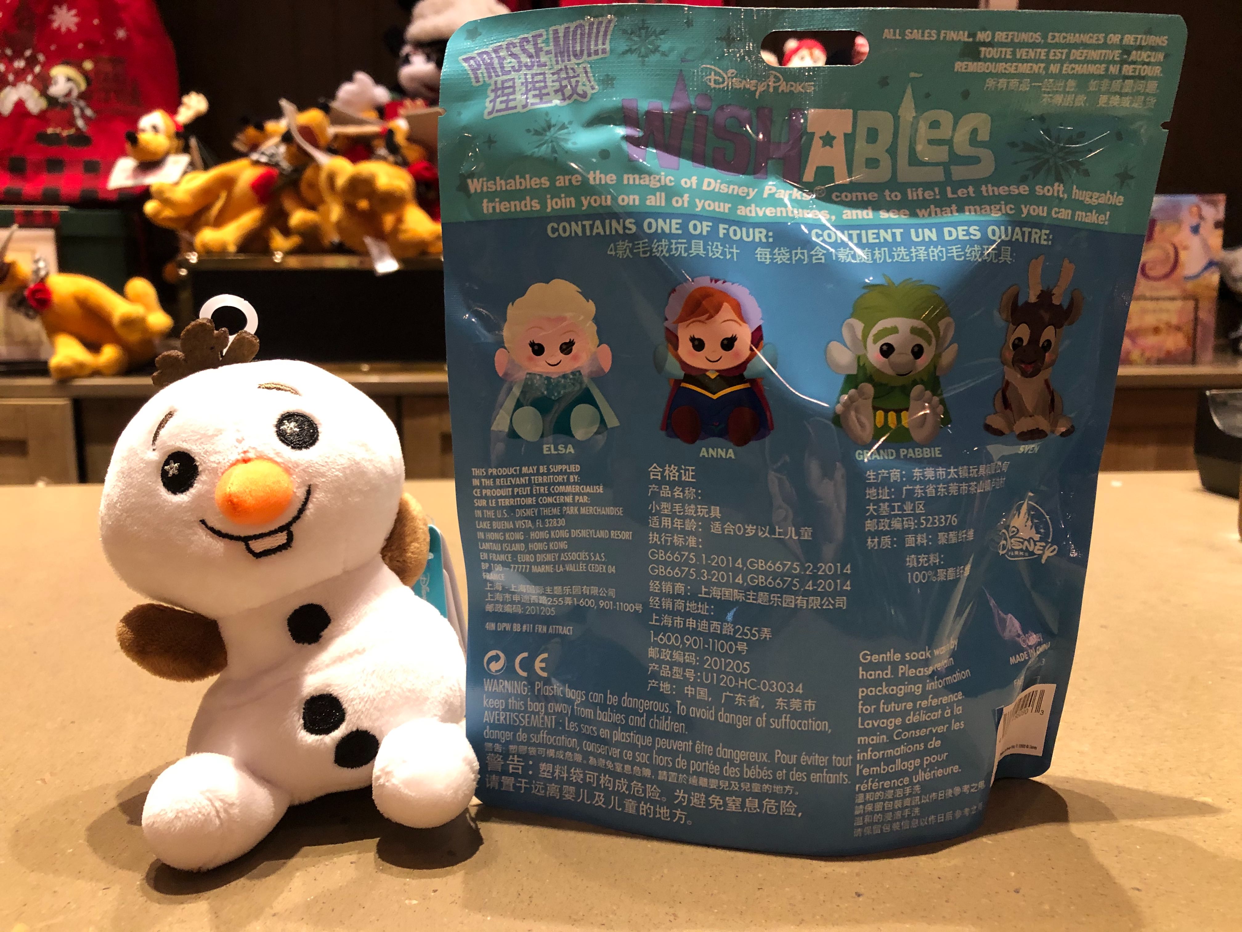 New Frozen Ever After Wishables Debut at Walt Disney World 