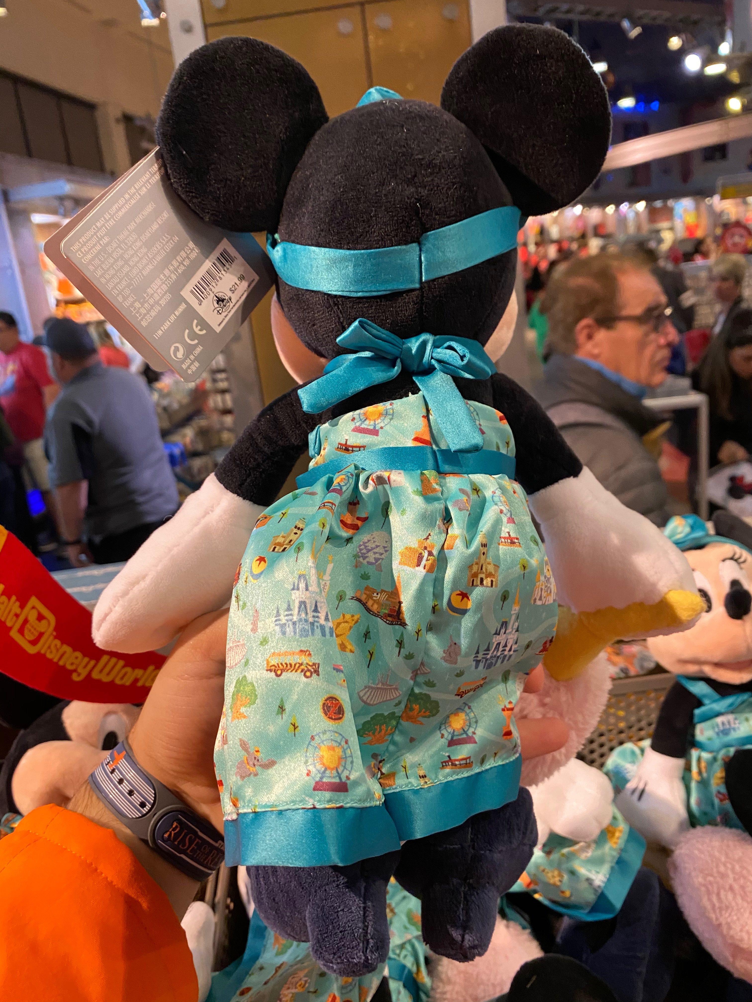 Minnie Mouse Plush - $21.99