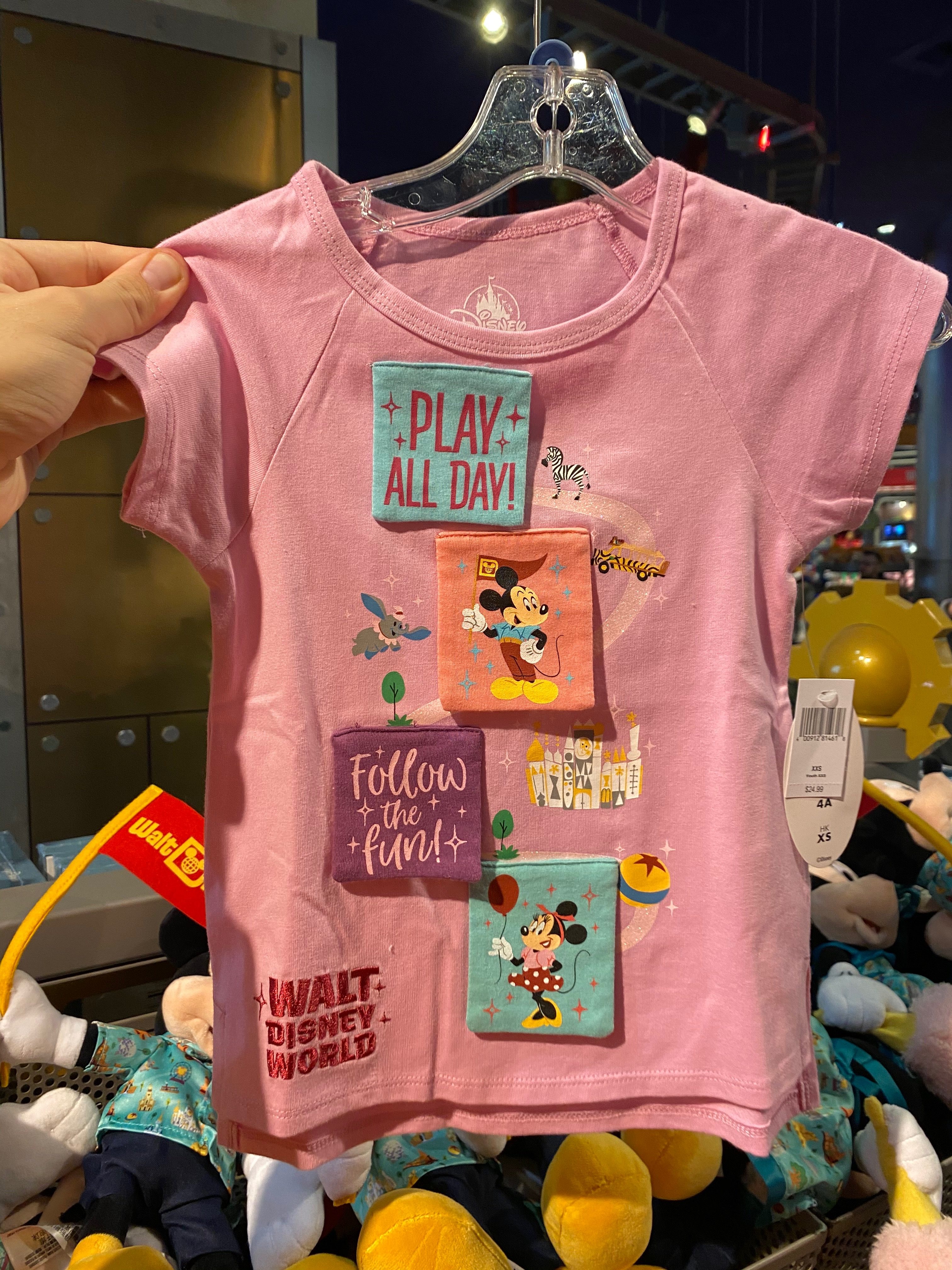Child Park Life Icon Shirt - $24.99