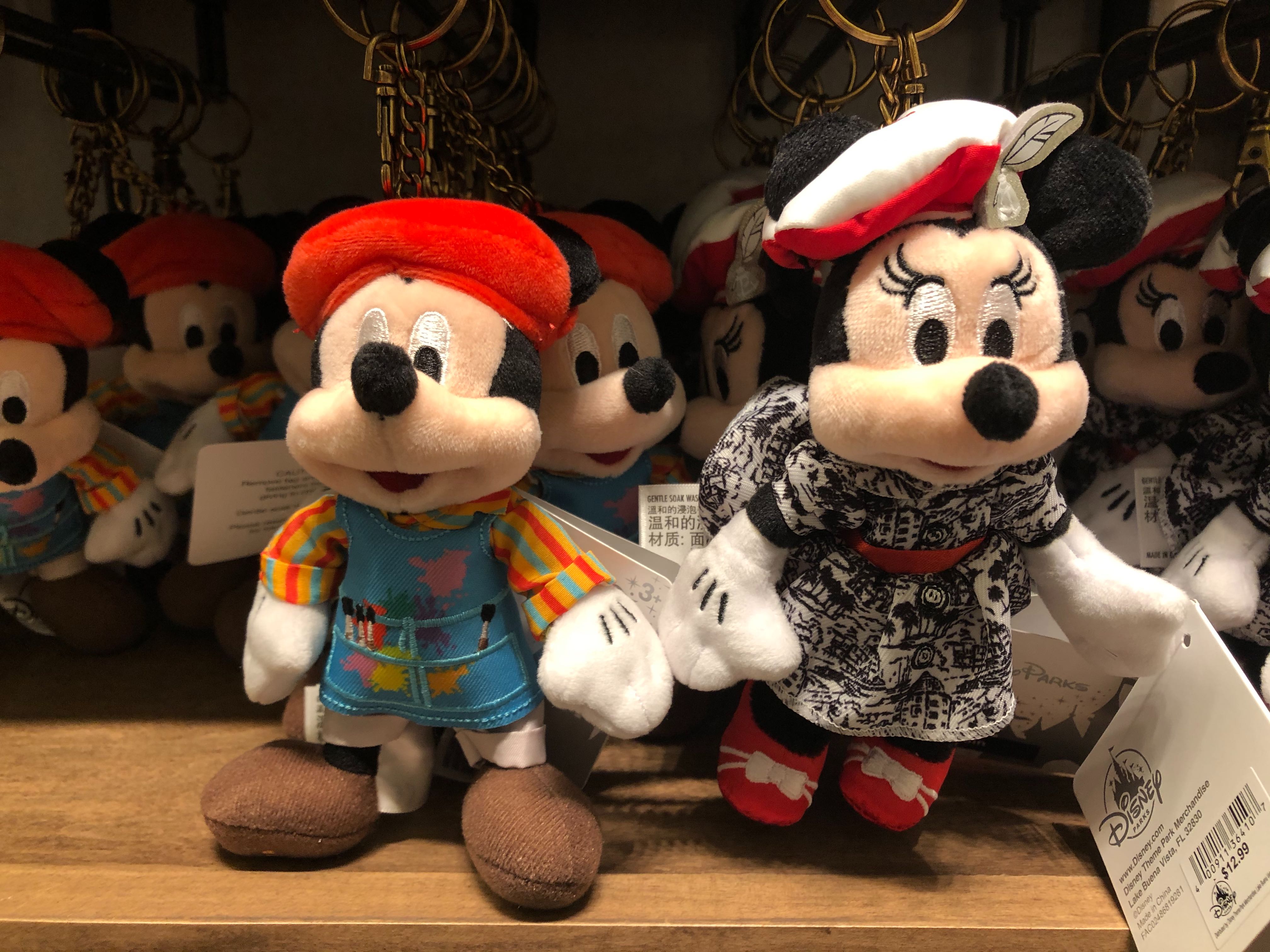 Rivera Resort Plush Keychains - $12.99 Each