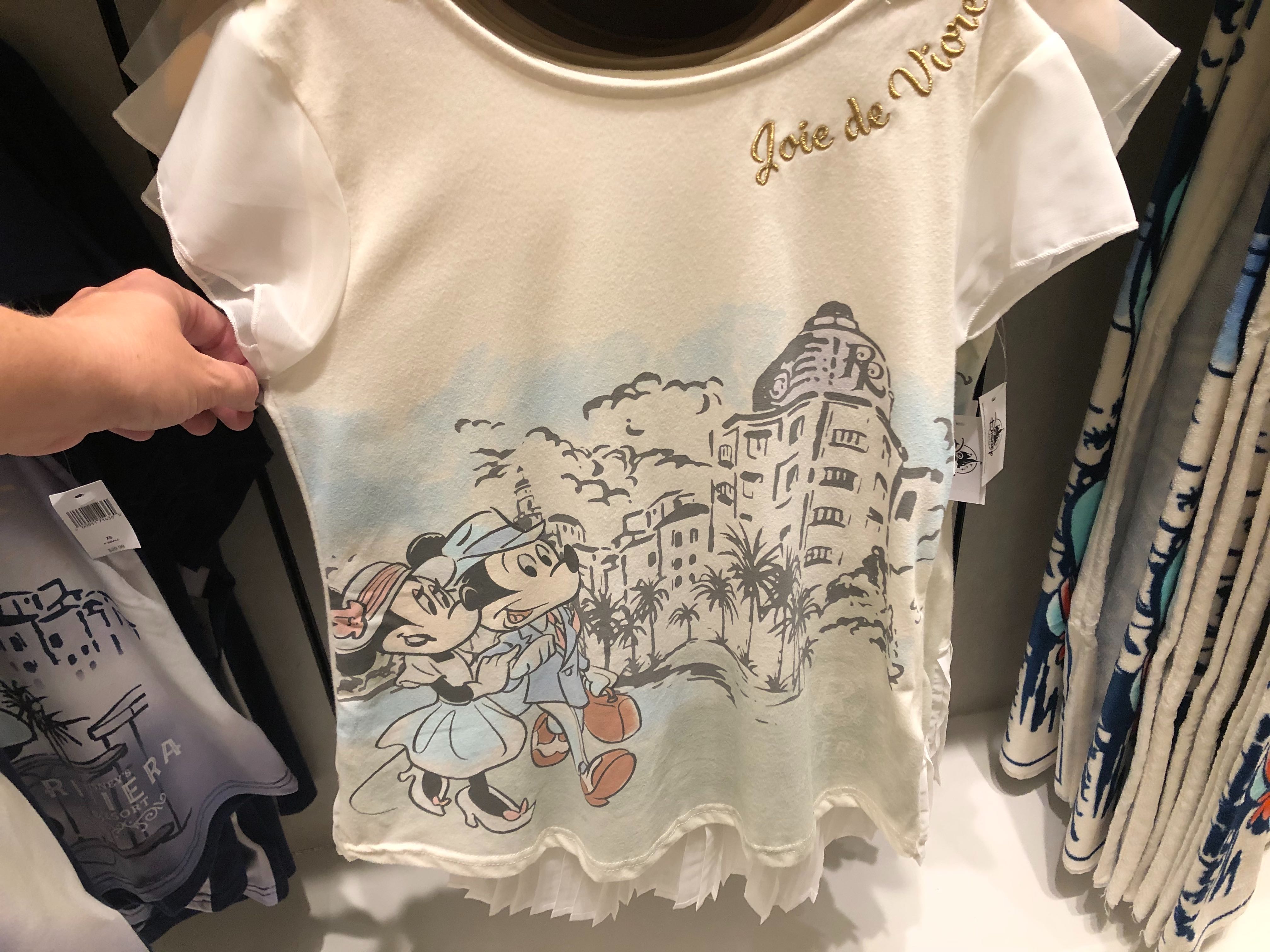 Riviera Resort Cream Satin Women&nbsp;Shirt - $29.99