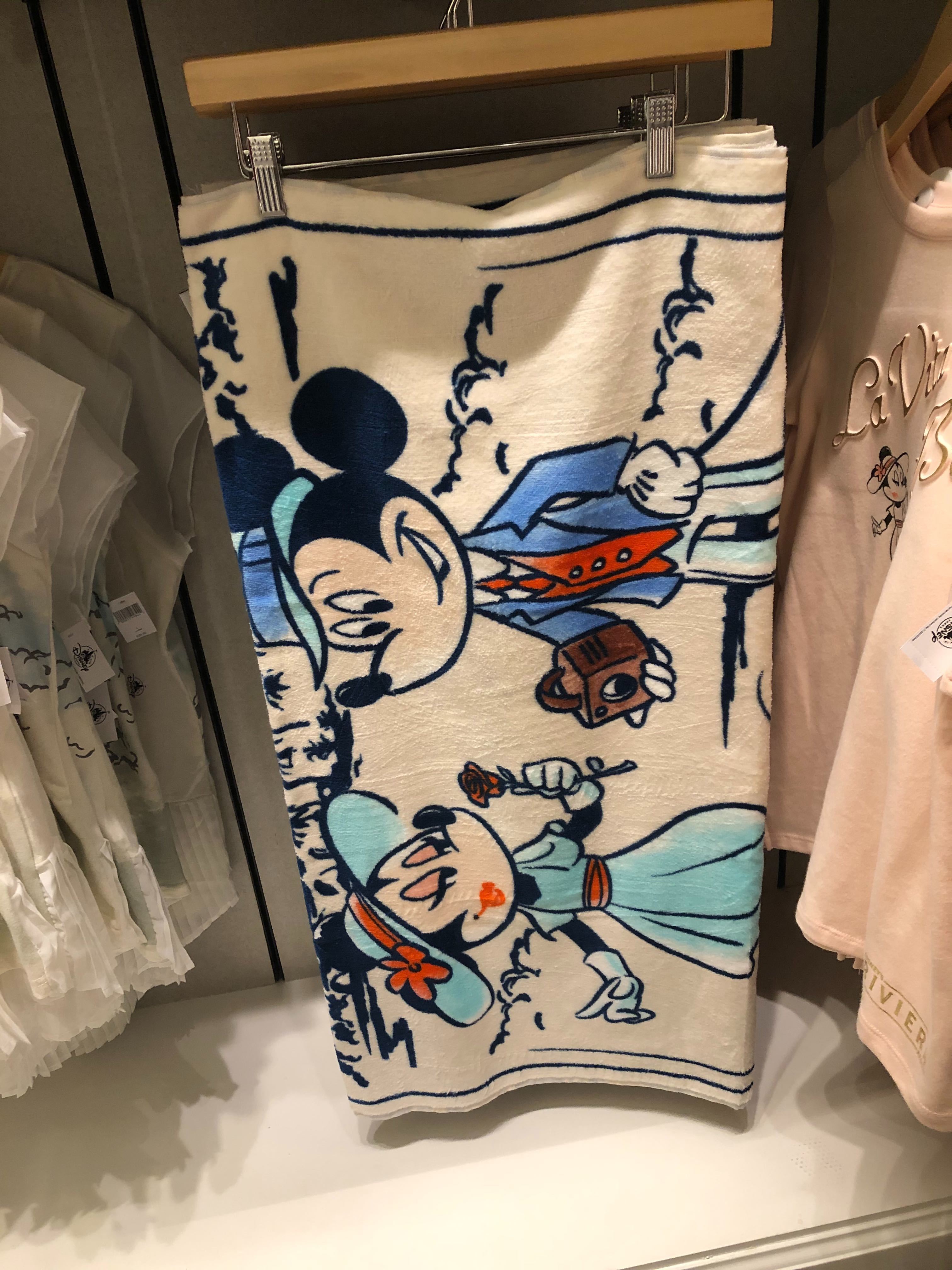 Riviera Resort Beach Towel - $29.99