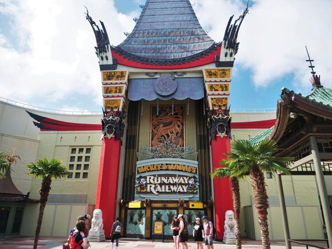 Chinese Theater