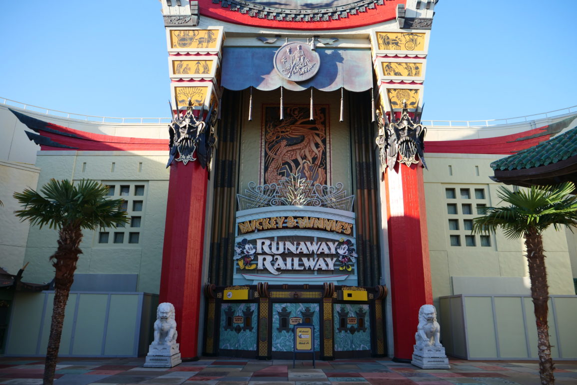 Chinese Theater