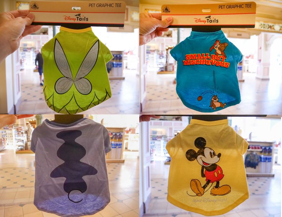 pet clothes featured