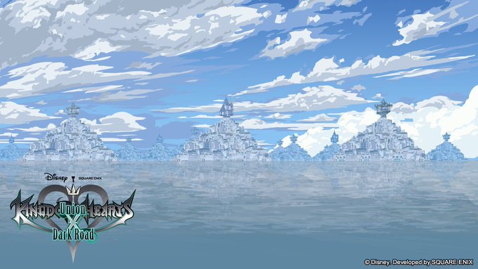 kingdom hearts dark road delay