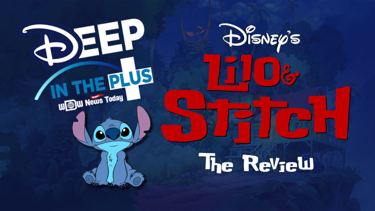 Stitch