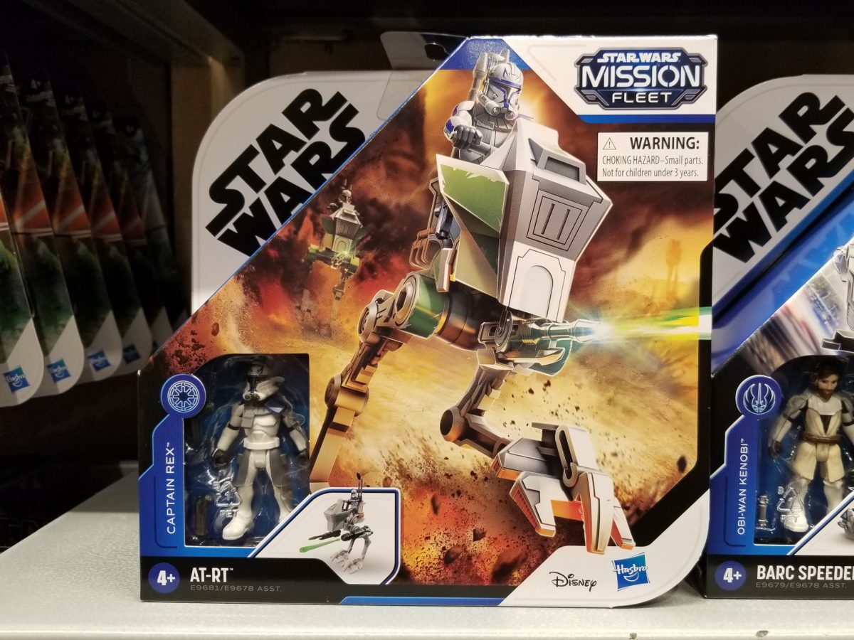 Tatooine Traders