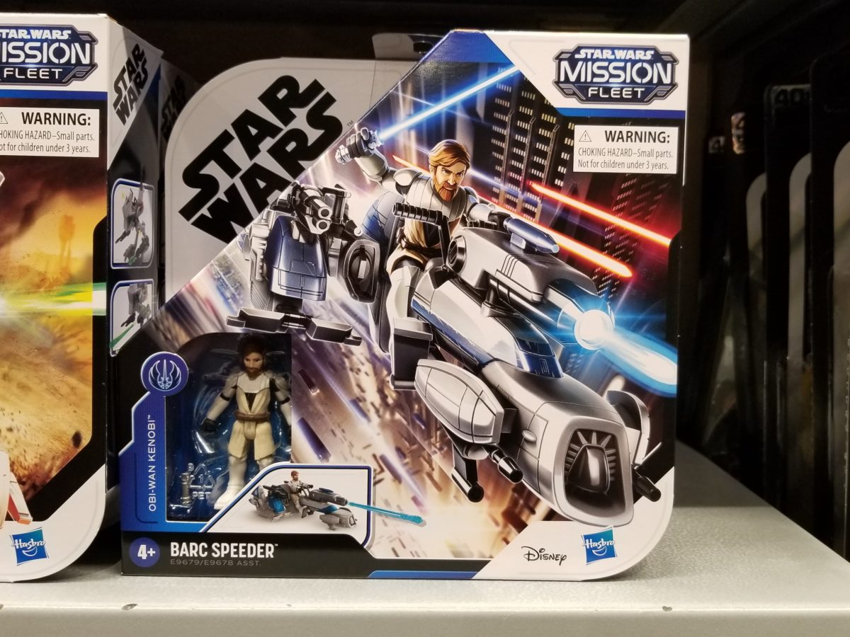 Tatooine Traders