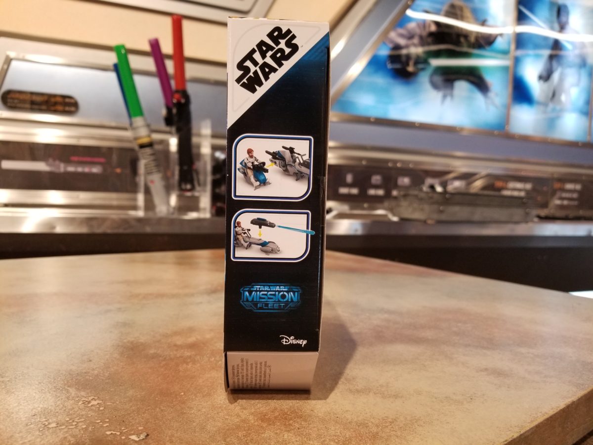 Tatooine Traders
