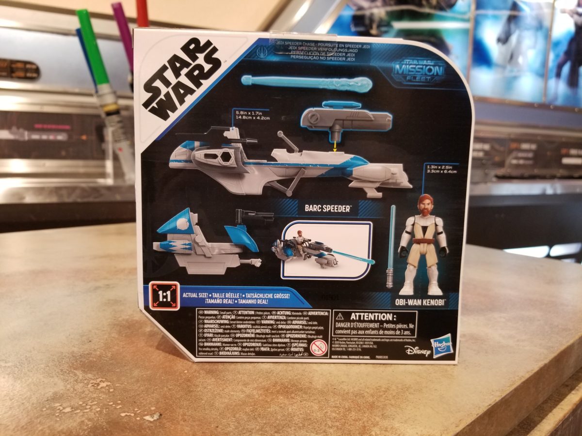 Tatooine Traders