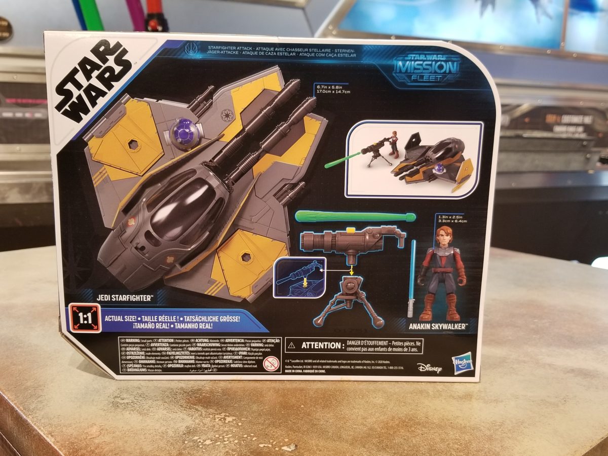 Tatooine Traders