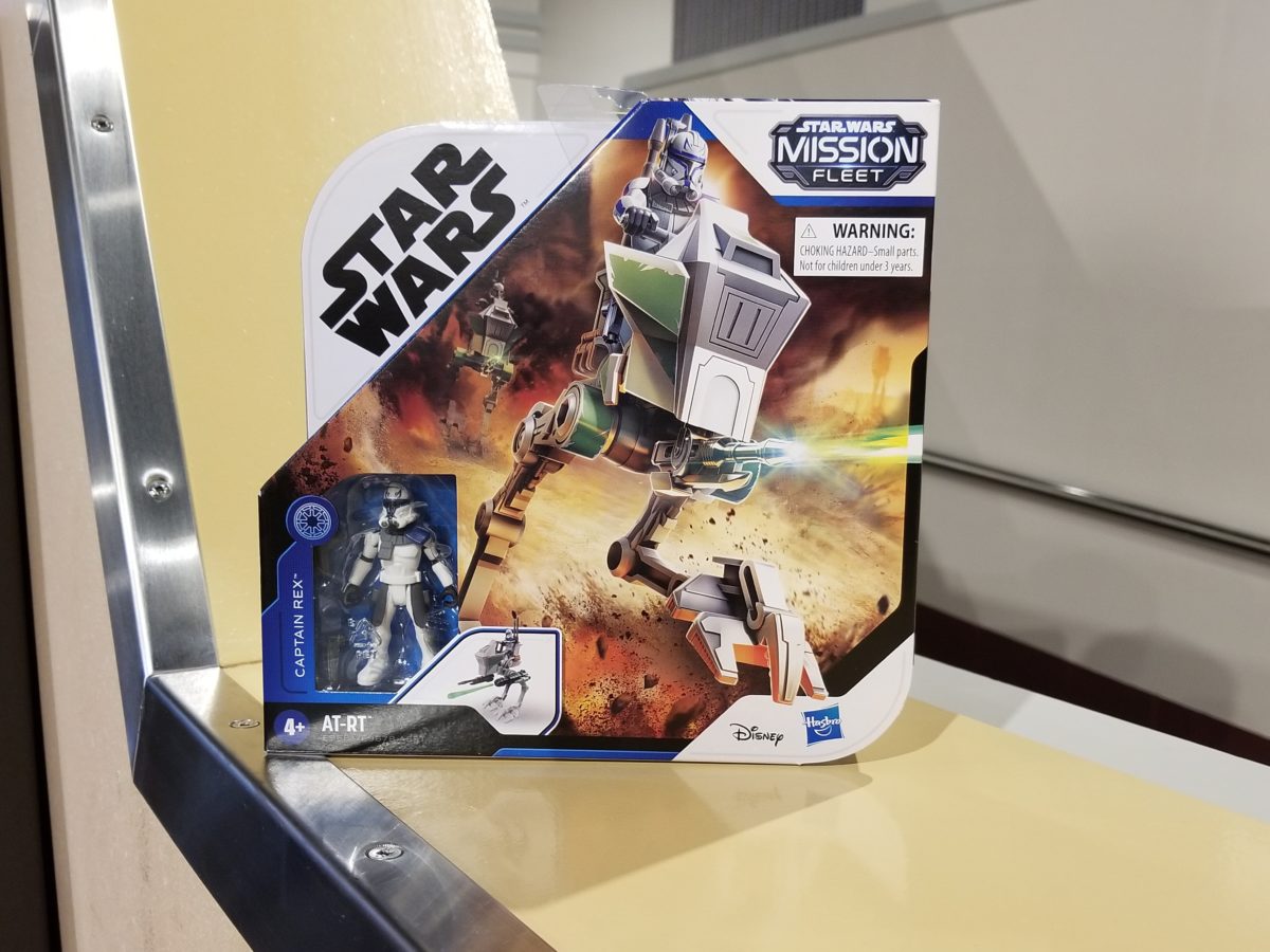 Tatooine Traders