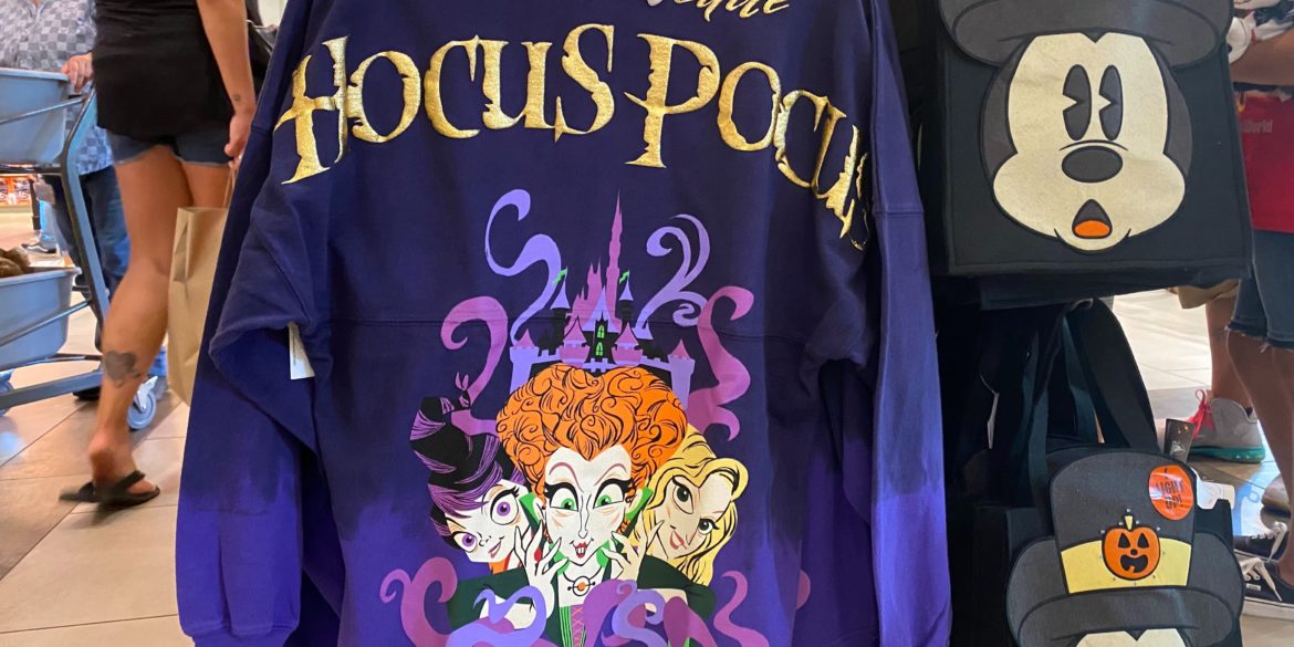 Hocus Pocus Spirit Jersey