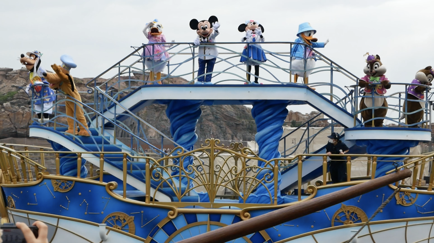 tokyo-disneysea-aisatsu