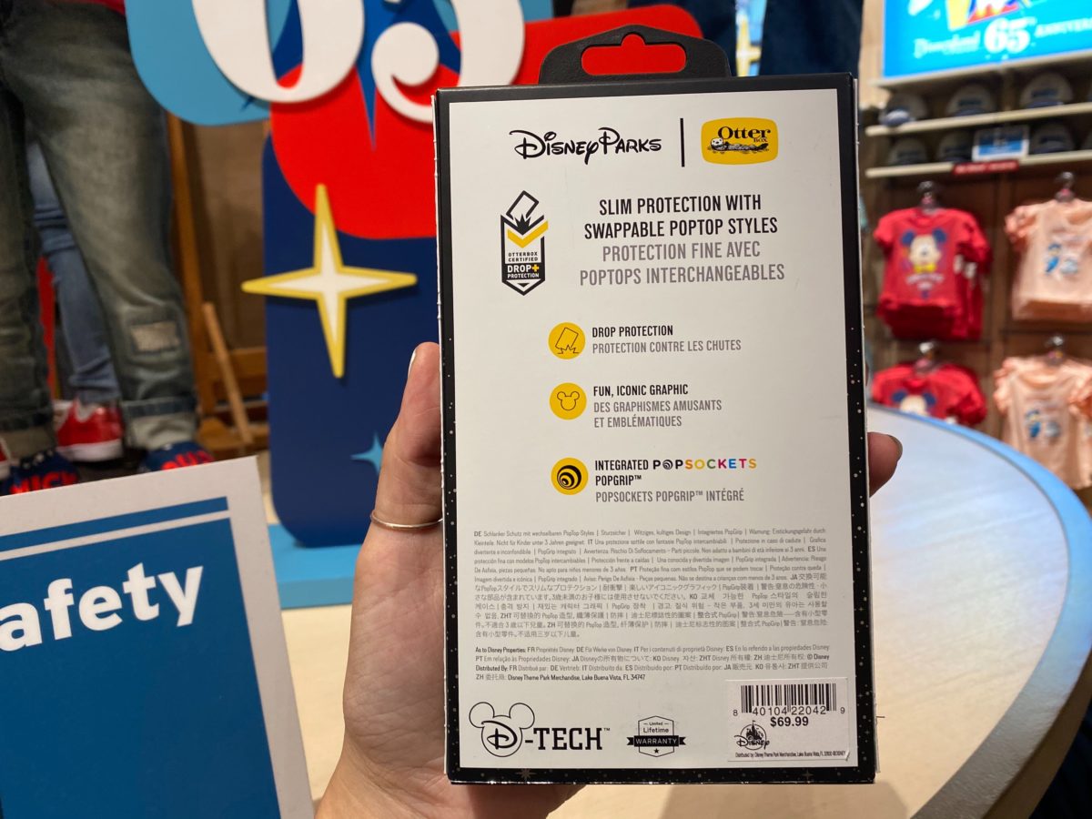 disneyland 65th anniversary merch