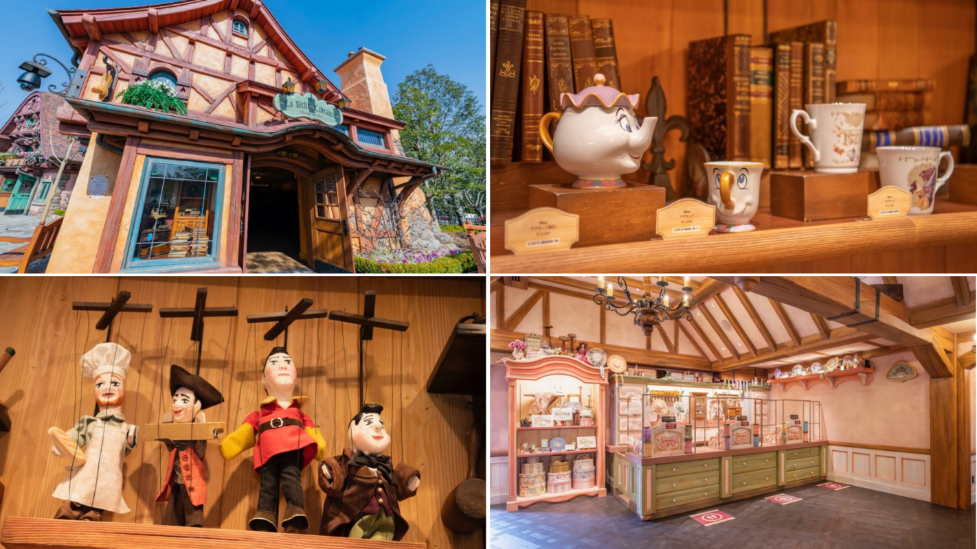 0a5af07e-6d57-4755-ab70-081135ee05e7