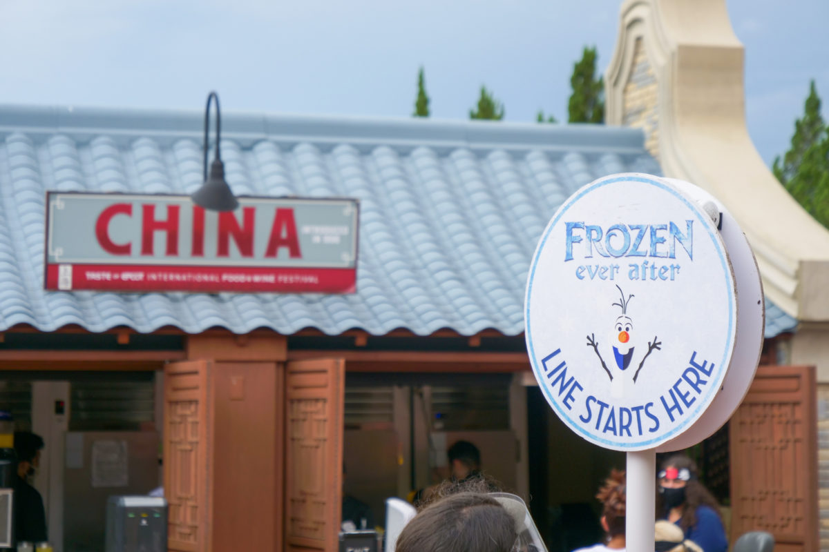 frozen-ever-after-line-9-12-20-1-4506376