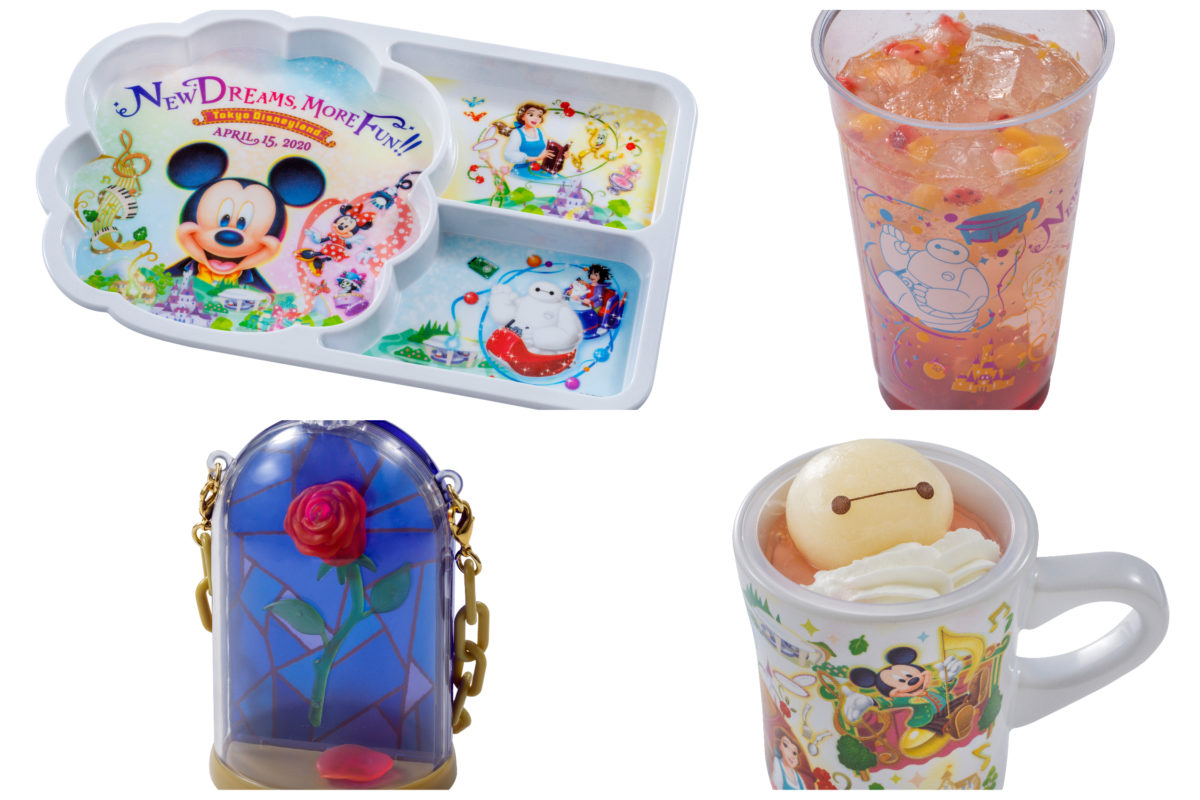 tdl_newfantasylandpromofoodcover