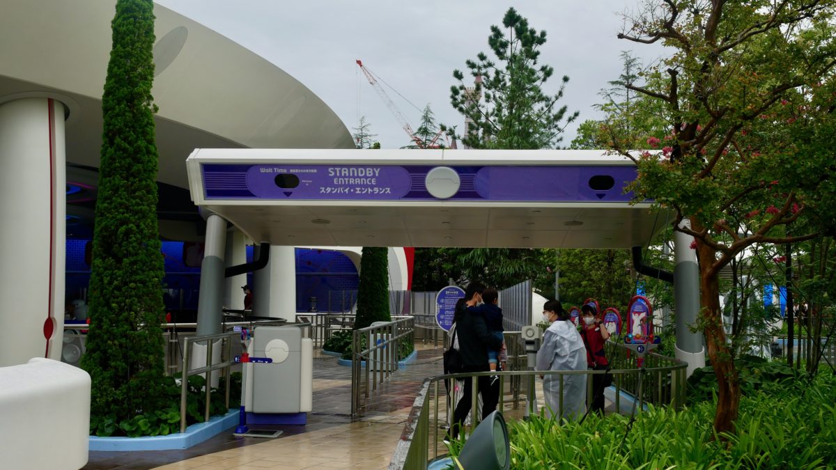 tdl_newfantasylandtour_62