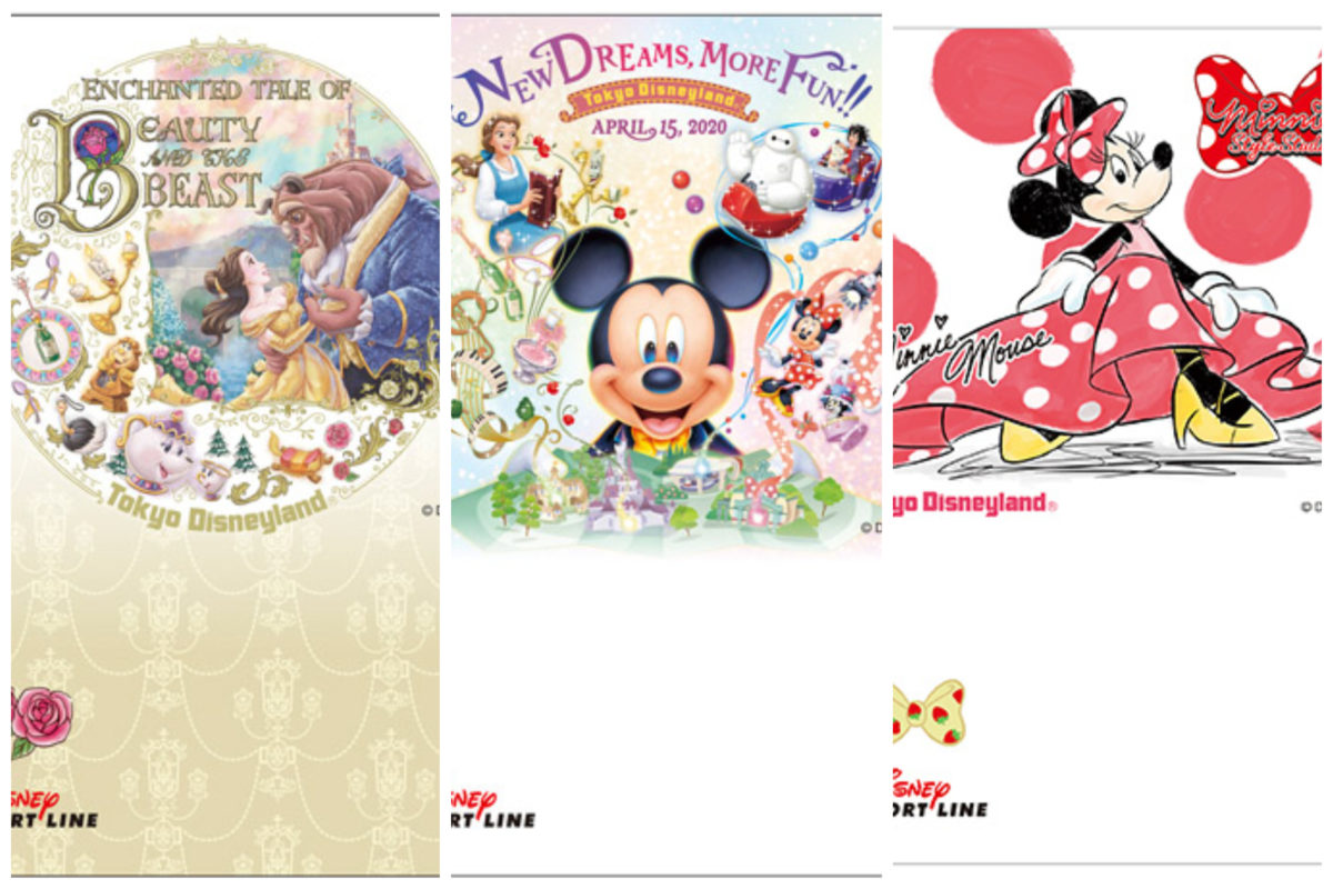 tdr_newfantasylandmonorailpassescover